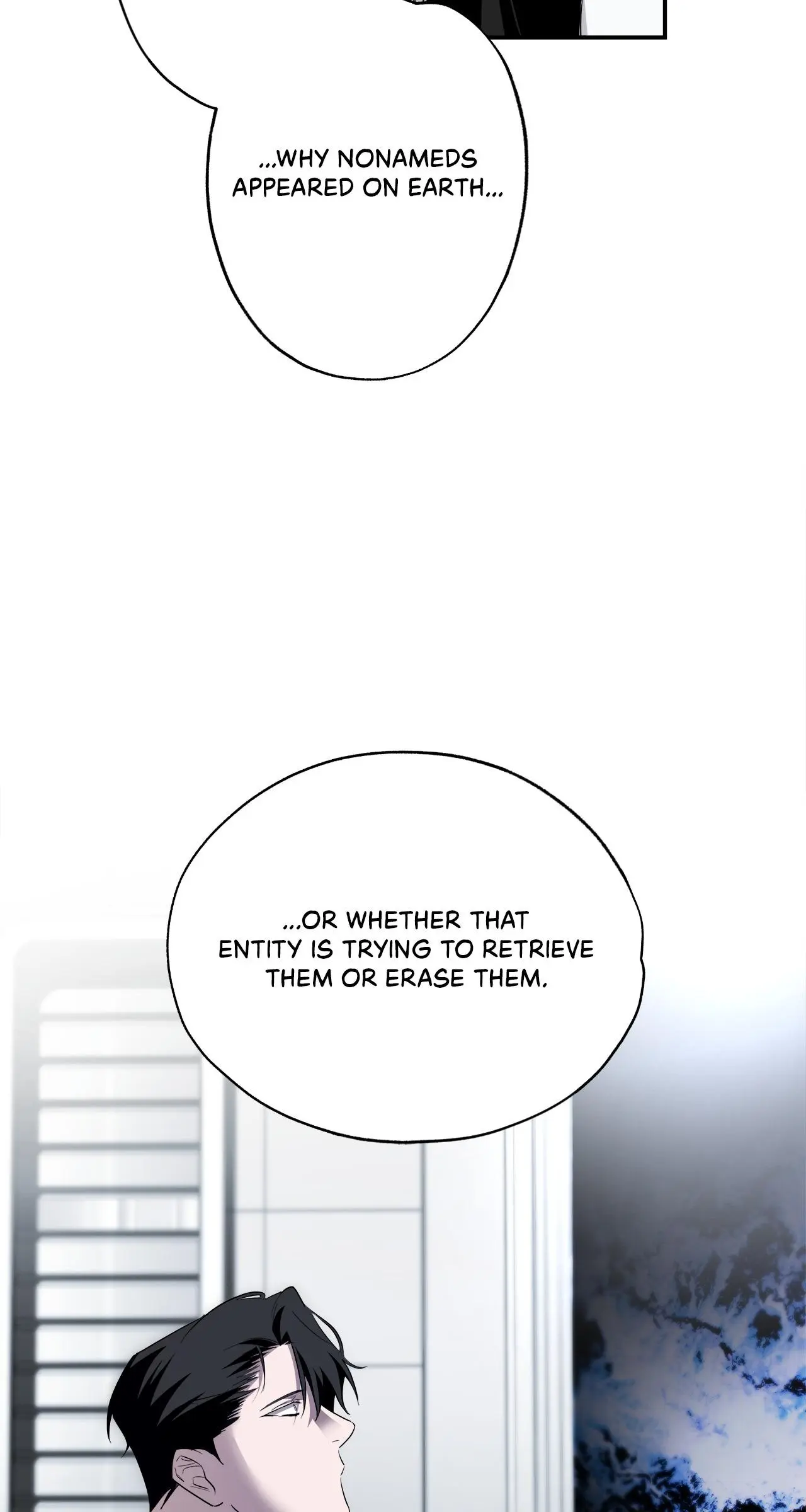 Dead Pivot Chapter 43 page 15