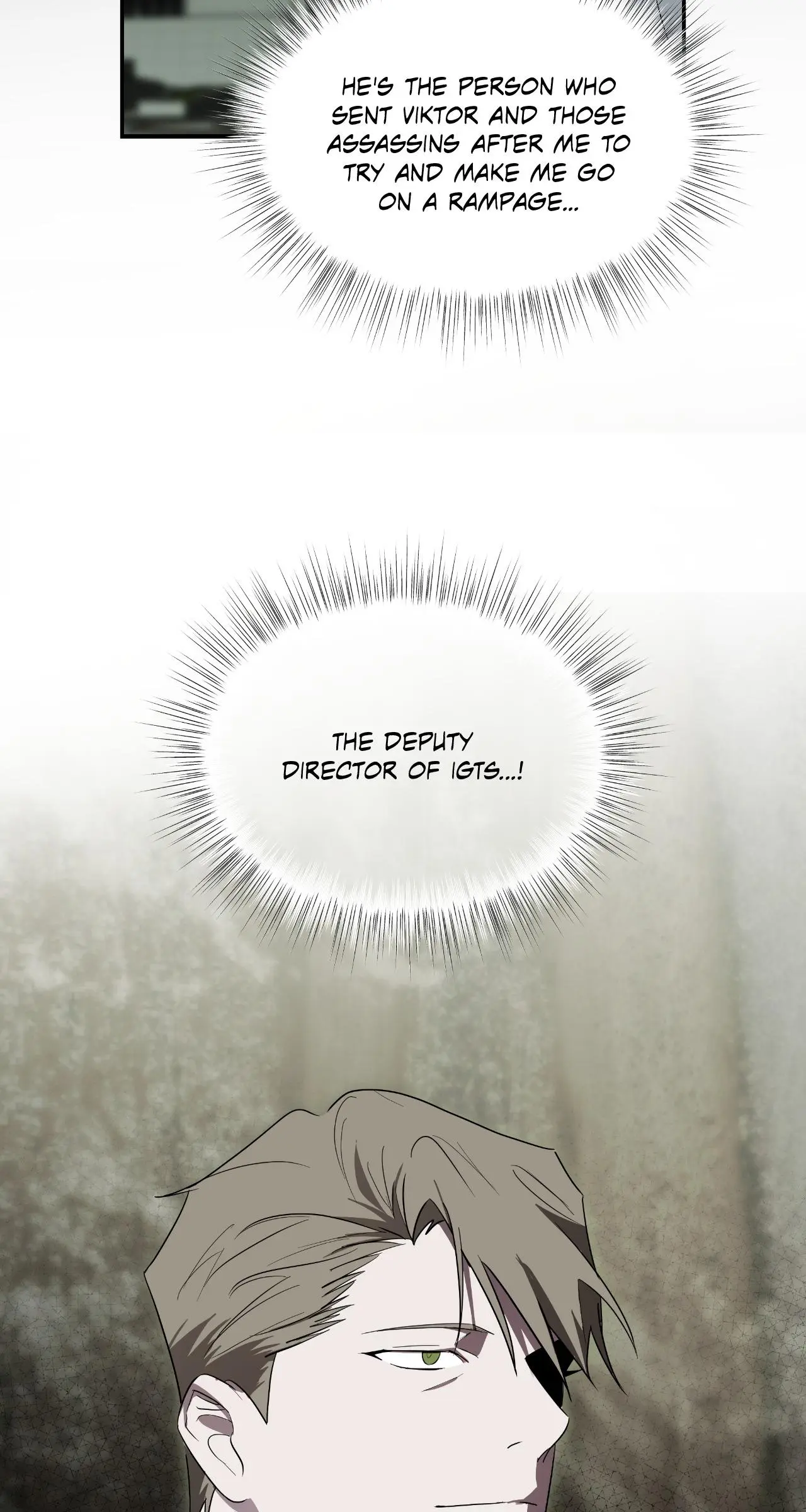 Dead Pivot Chapter 43 page 67