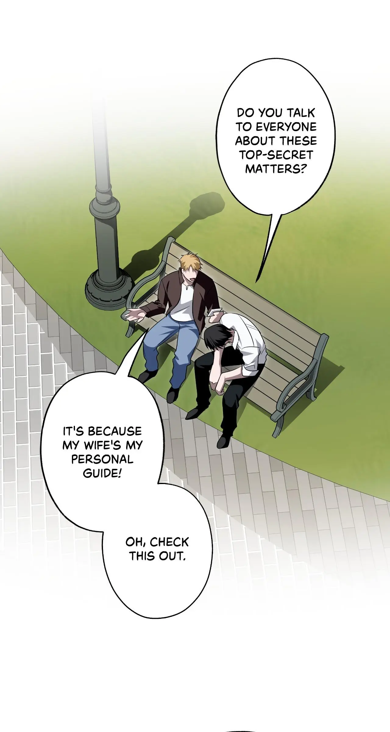 Dead Pivot Chapter 43 page 33