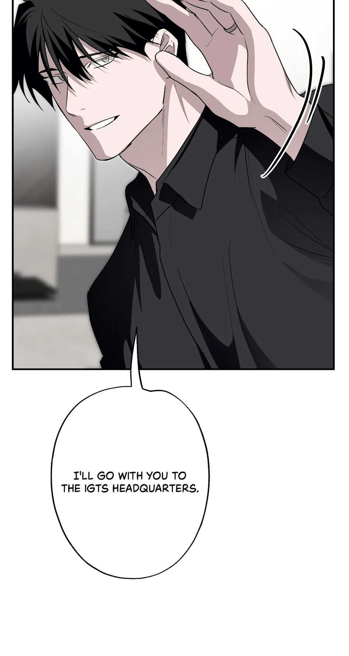 Dead Pivot Chapter 42 page 12