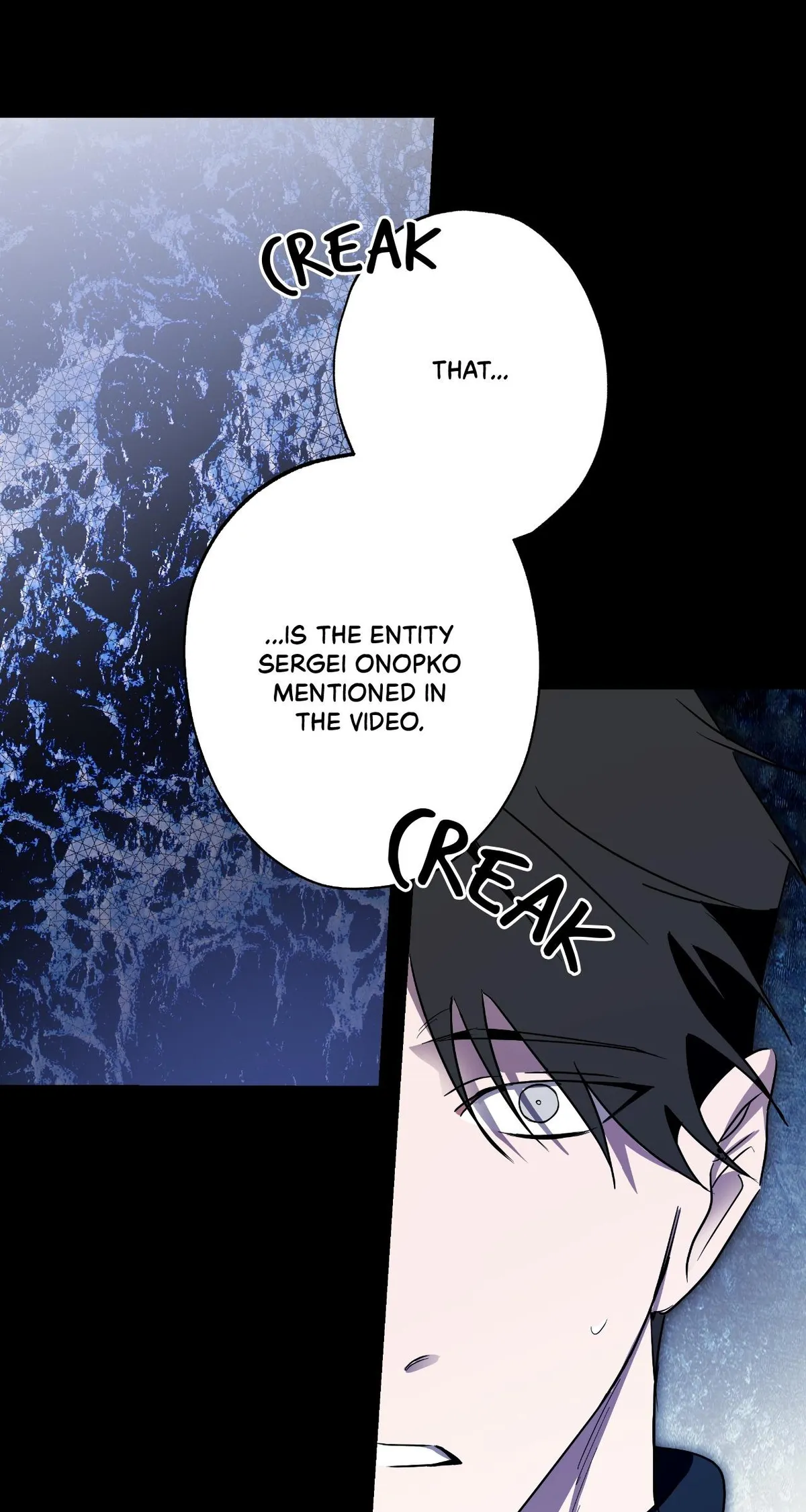 Dead Pivot Chapter 42 page 59