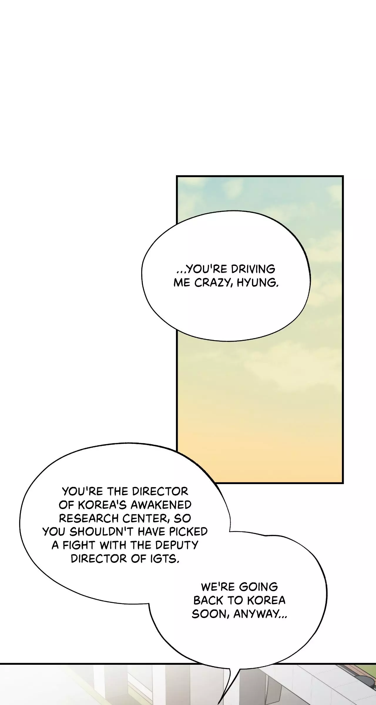 Dead Pivot Chapter 44 page 30