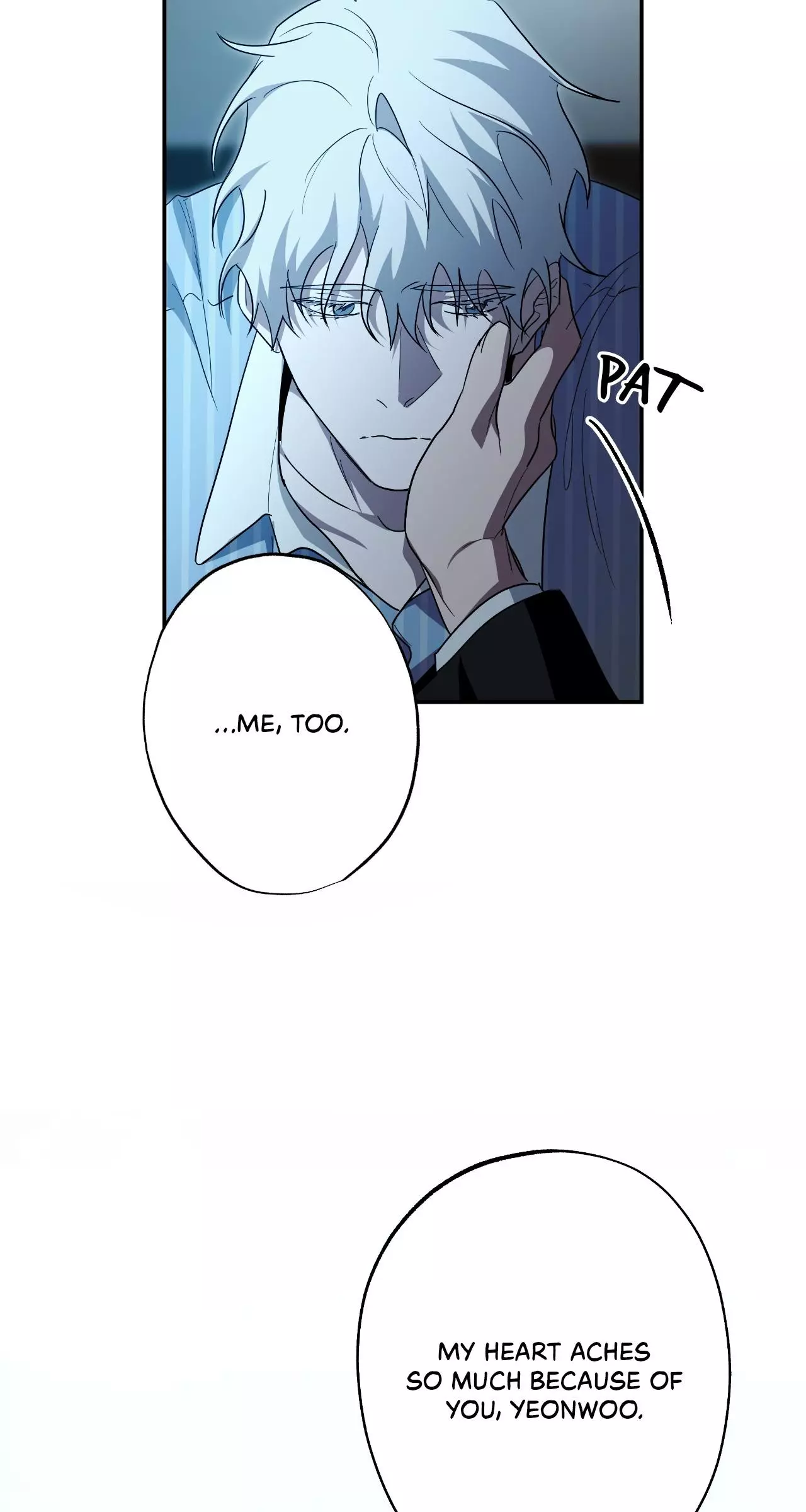 Dead Pivot Chapter 44 page 54