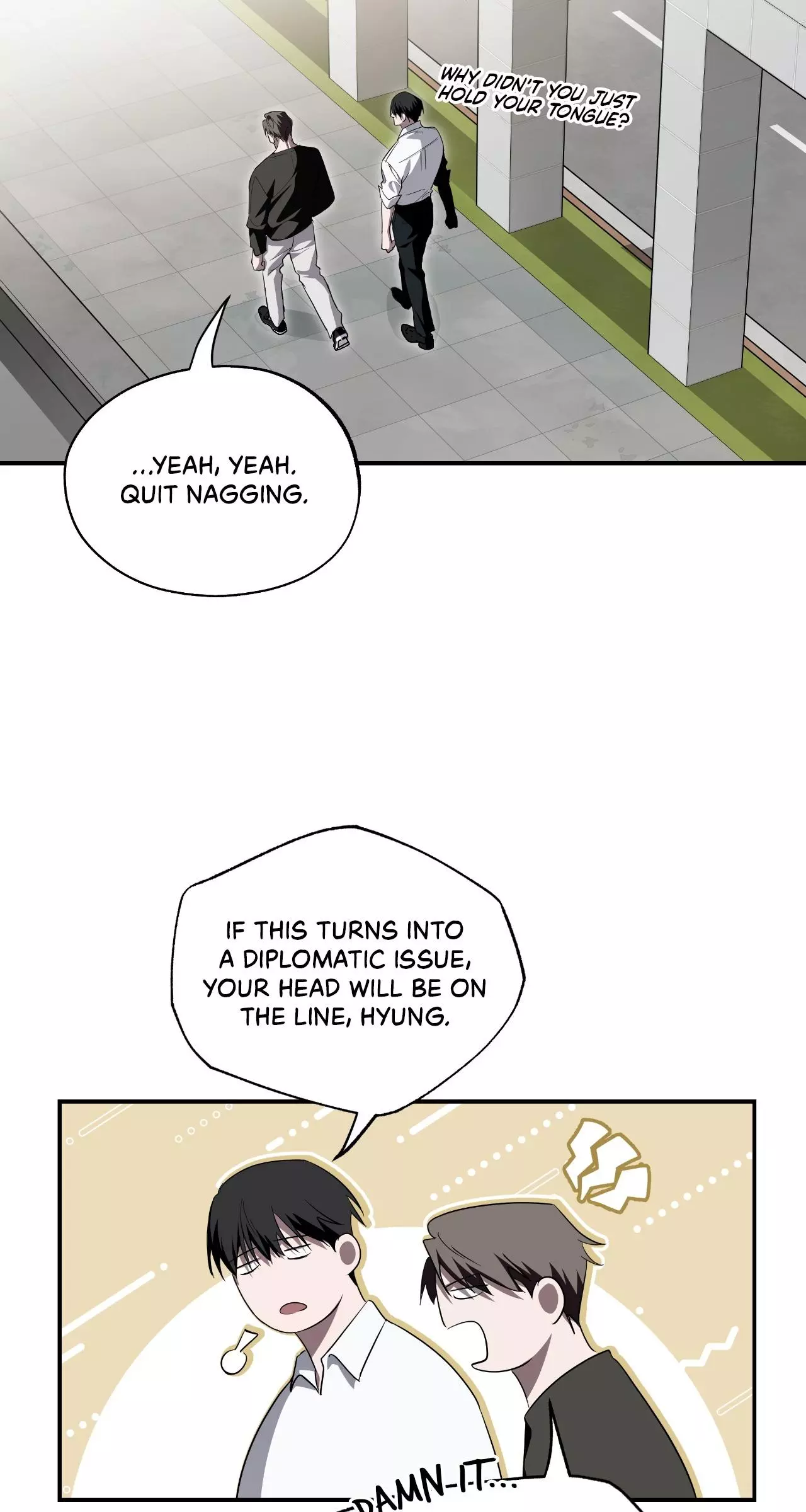 Dead Pivot Chapter 44 page 31