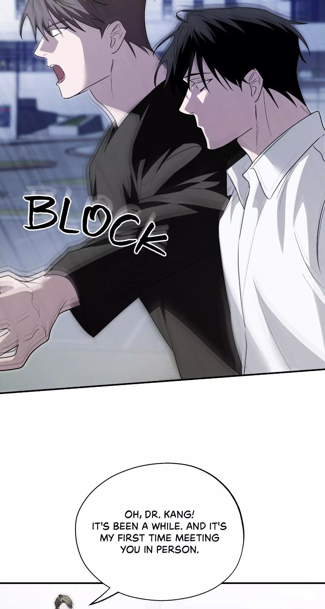 Dead Pivot Chapter 44 page 21