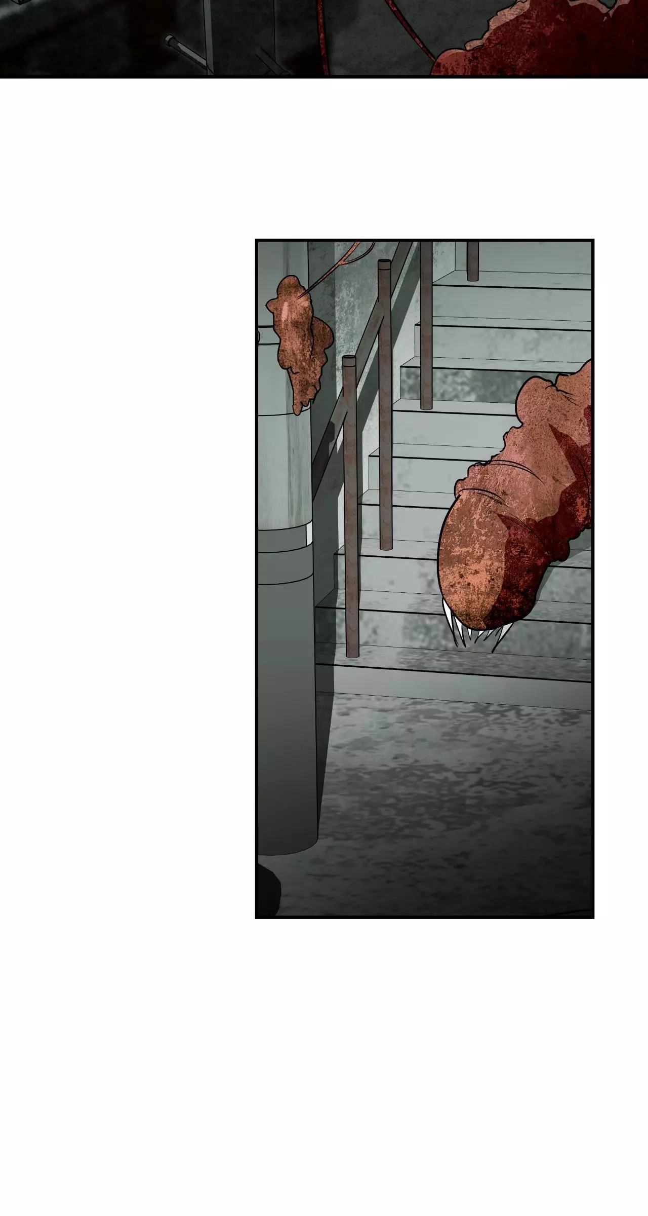 Dead Pivot Chapter 46 page 2