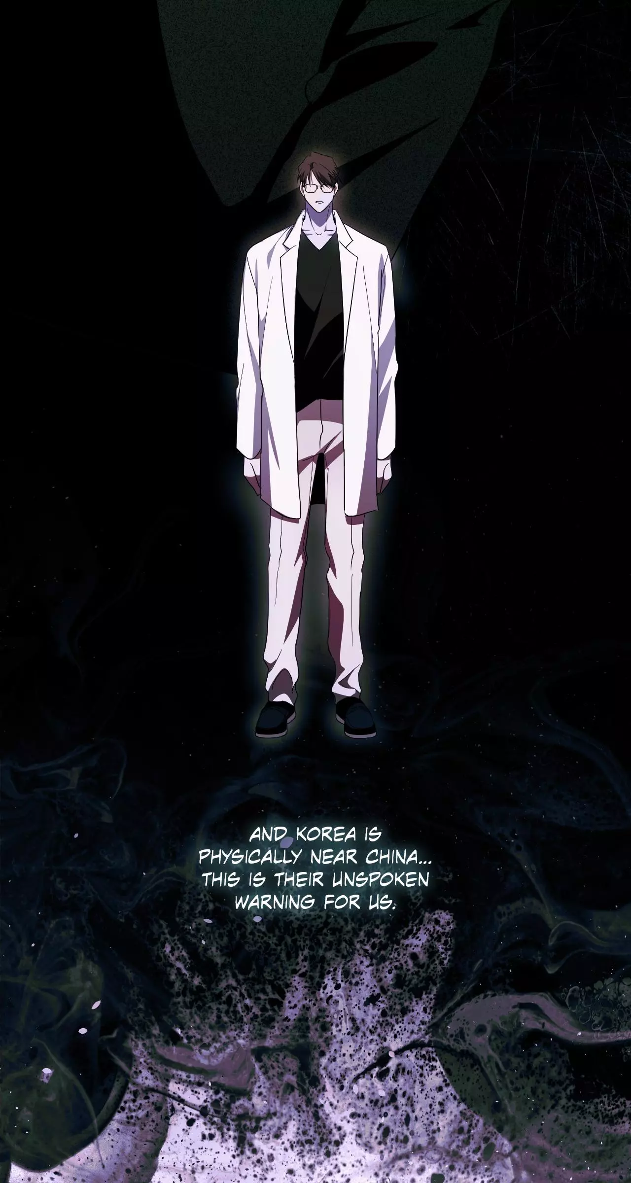 Dead Pivot Chapter 45 page 21