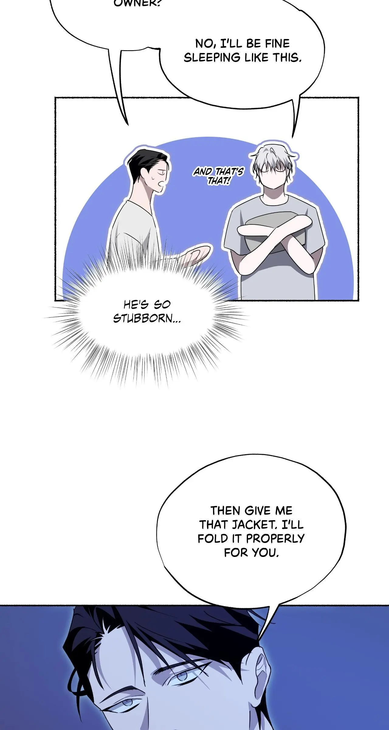 Dead Pivot Chapter 31 page 7