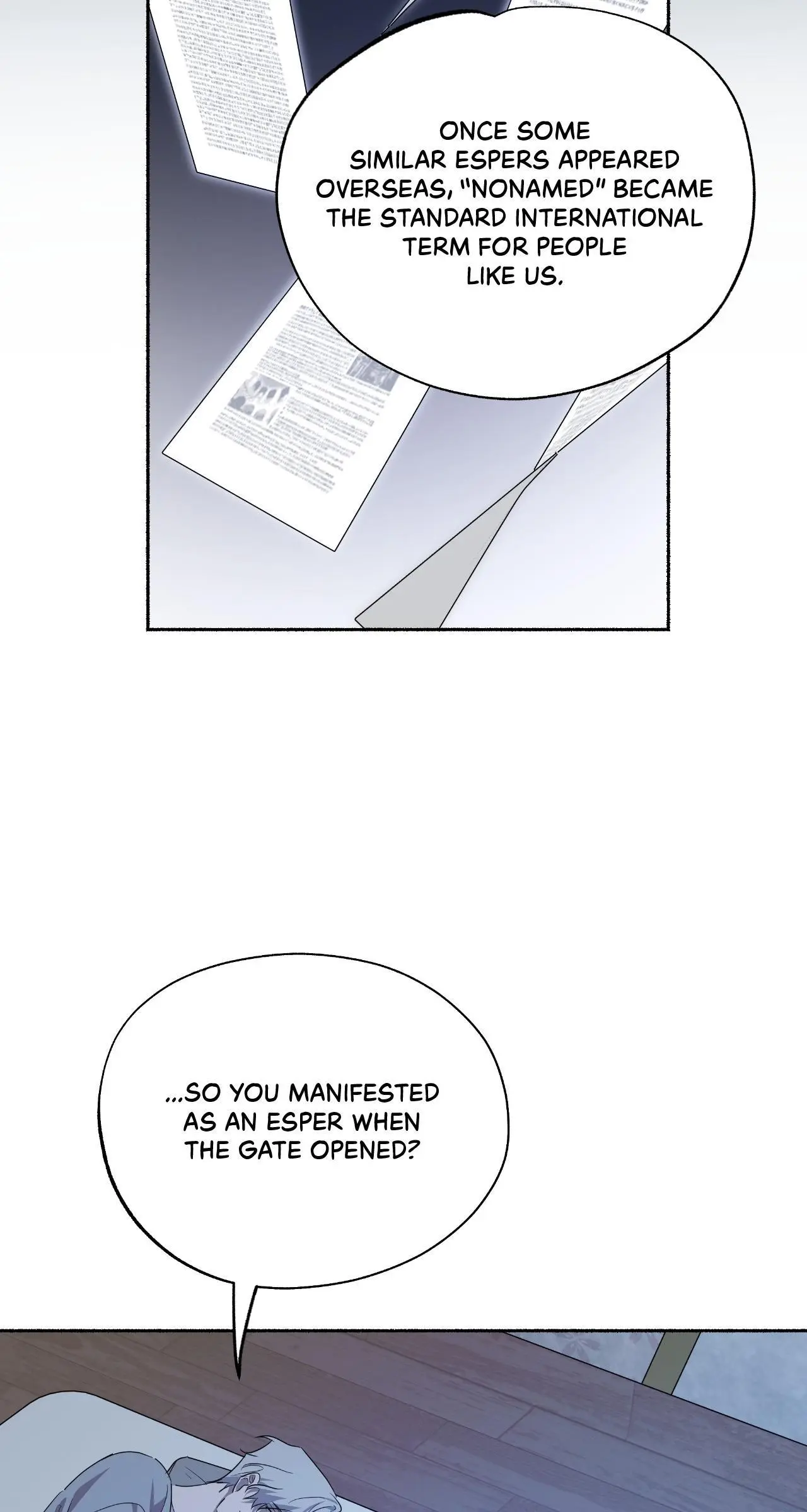 Dead Pivot Chapter 31 page 32