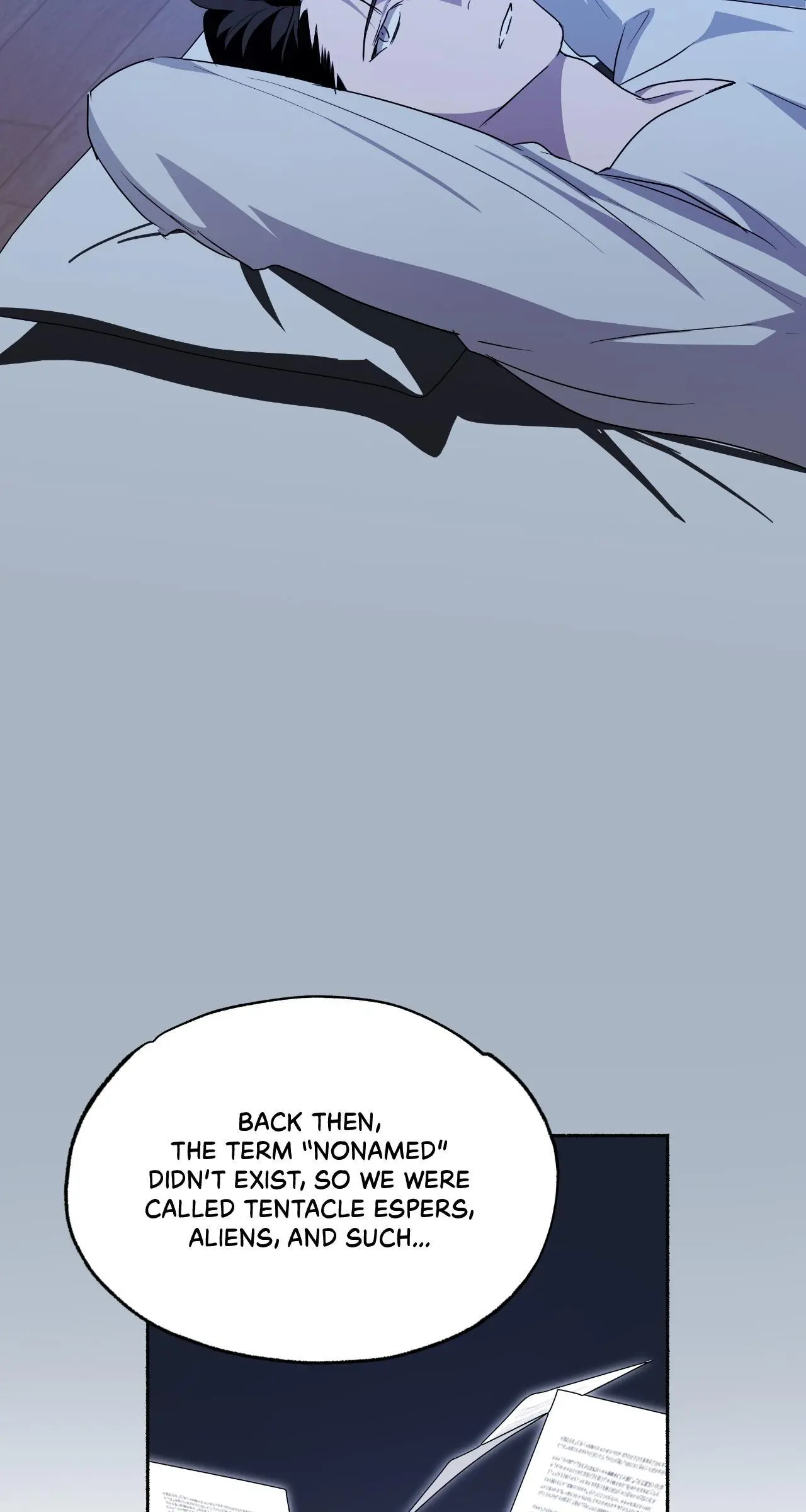 Dead Pivot Chapter 31 page 31