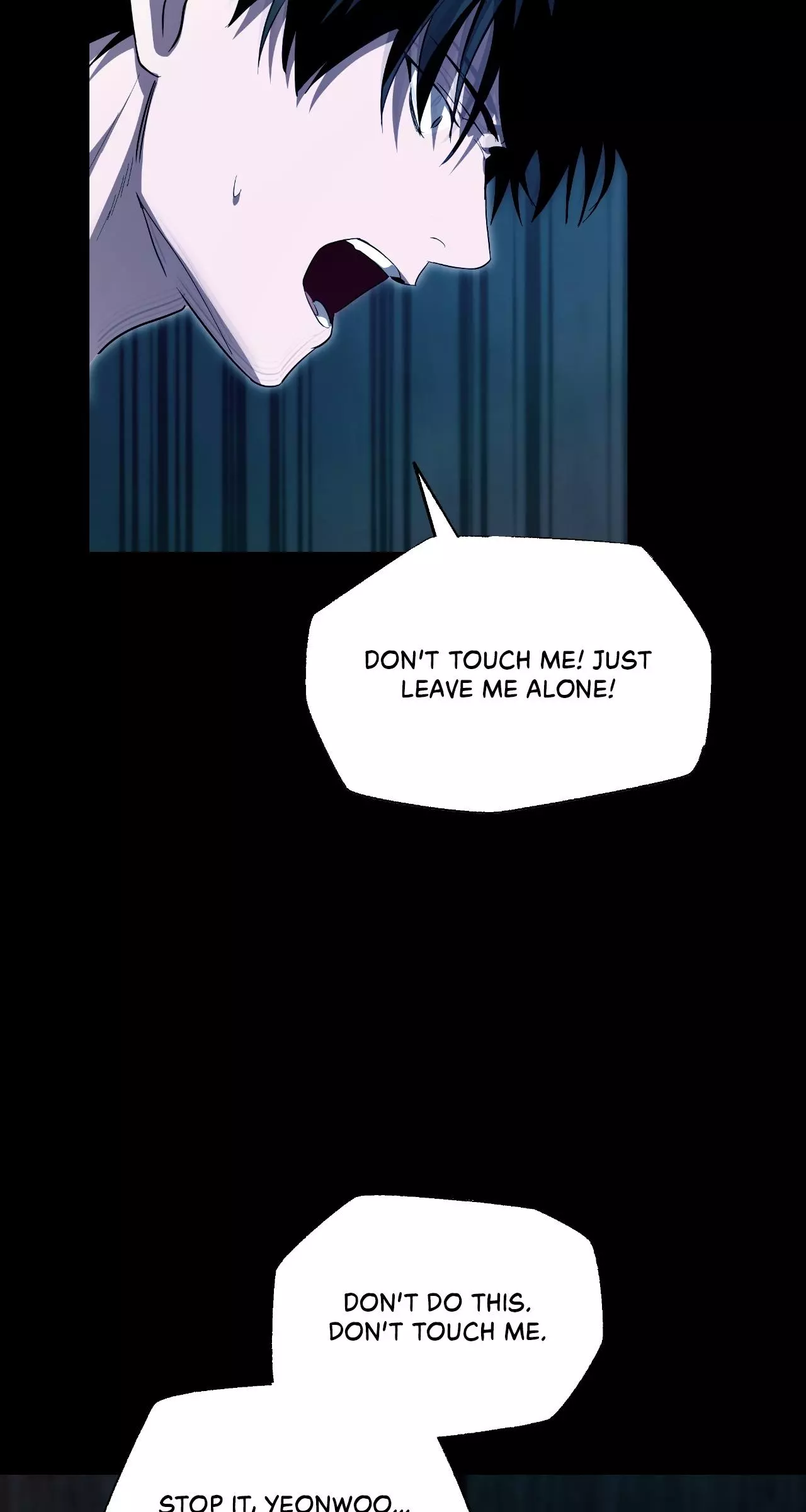 Dead Pivot Chapter 47 page 6