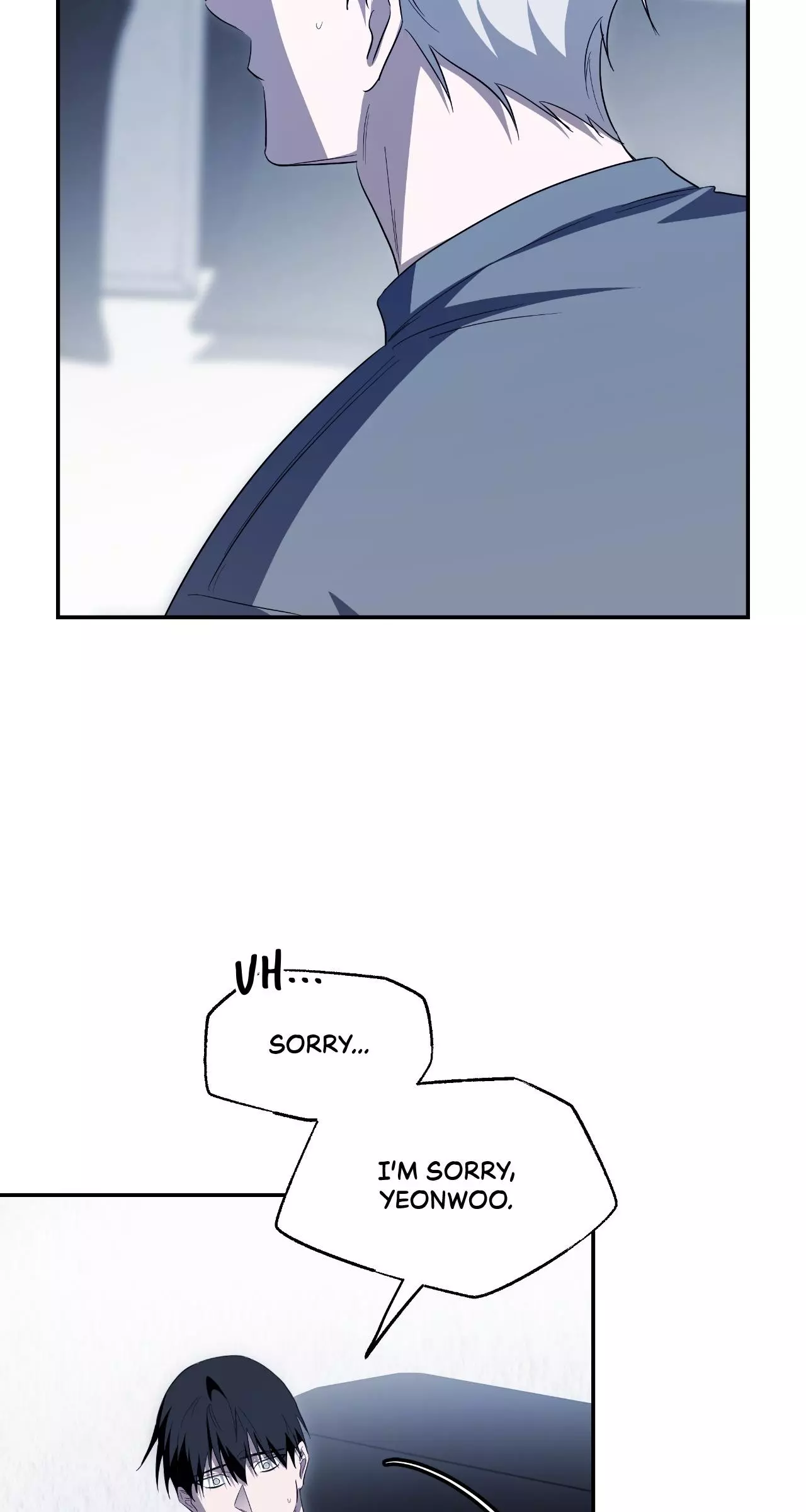 Dead Pivot Chapter 47 page 23