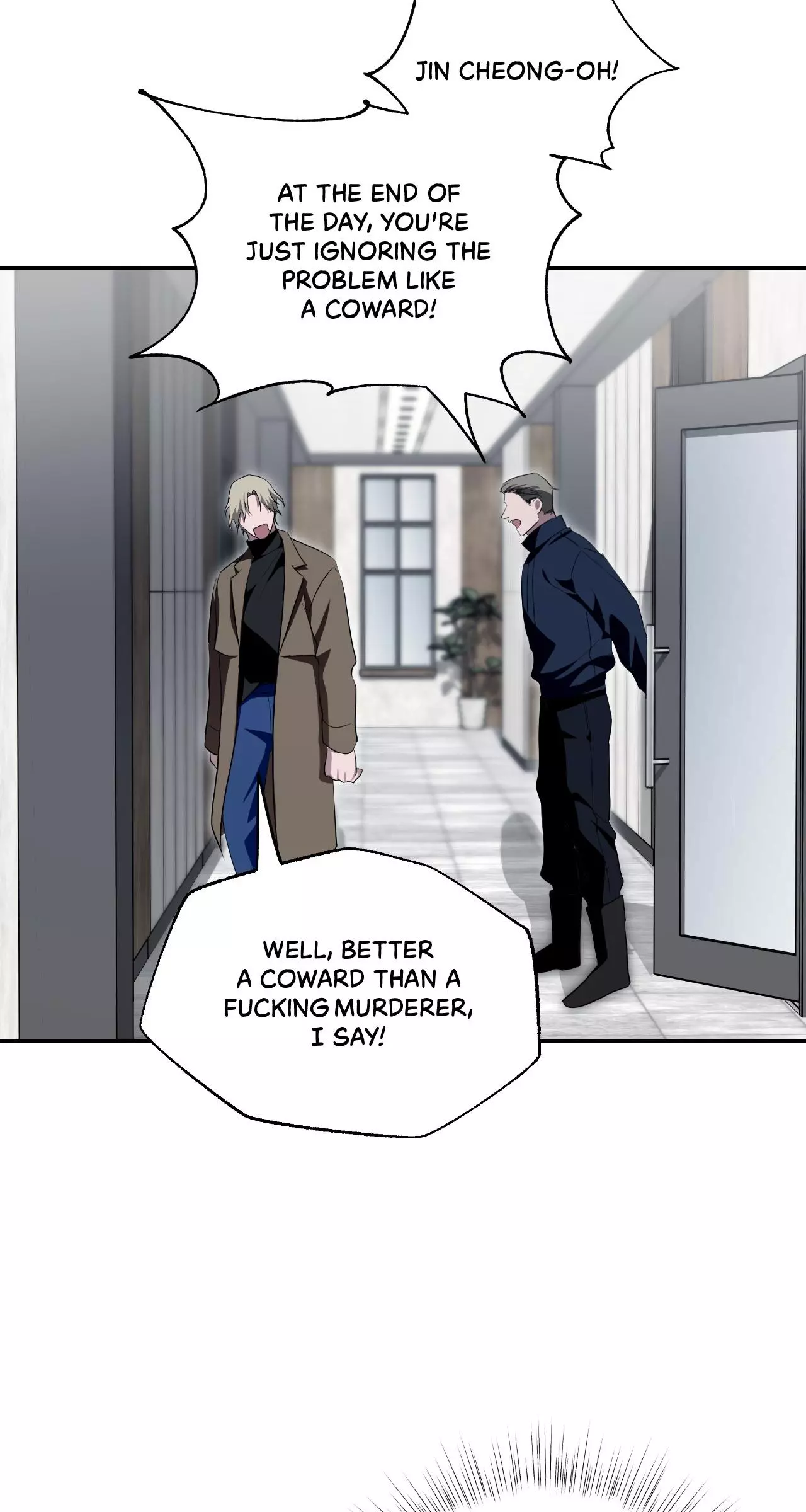 Dead Pivot Chapter 48 page 28