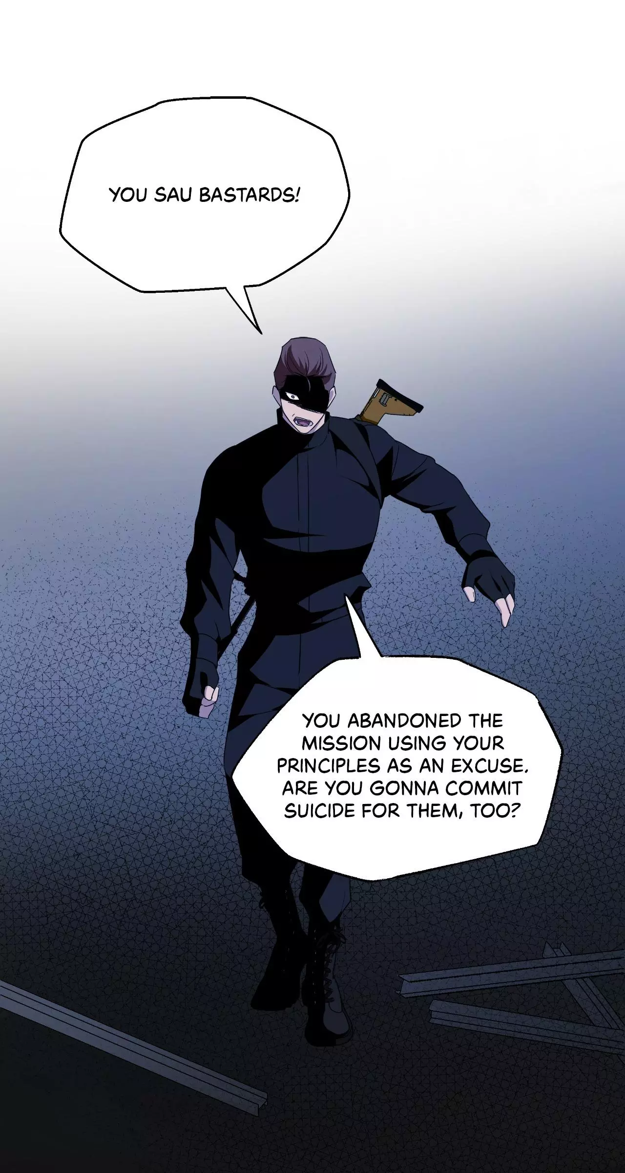 Dead Pivot Chapter 52 page 16