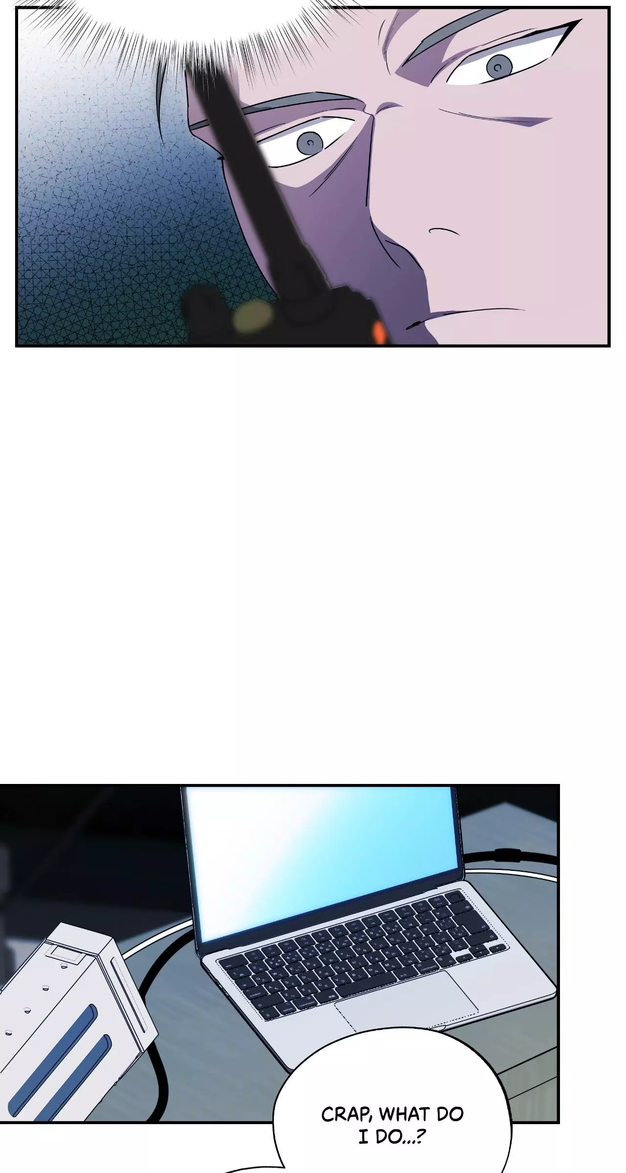 Dead Pivot Chapter 52 page 36