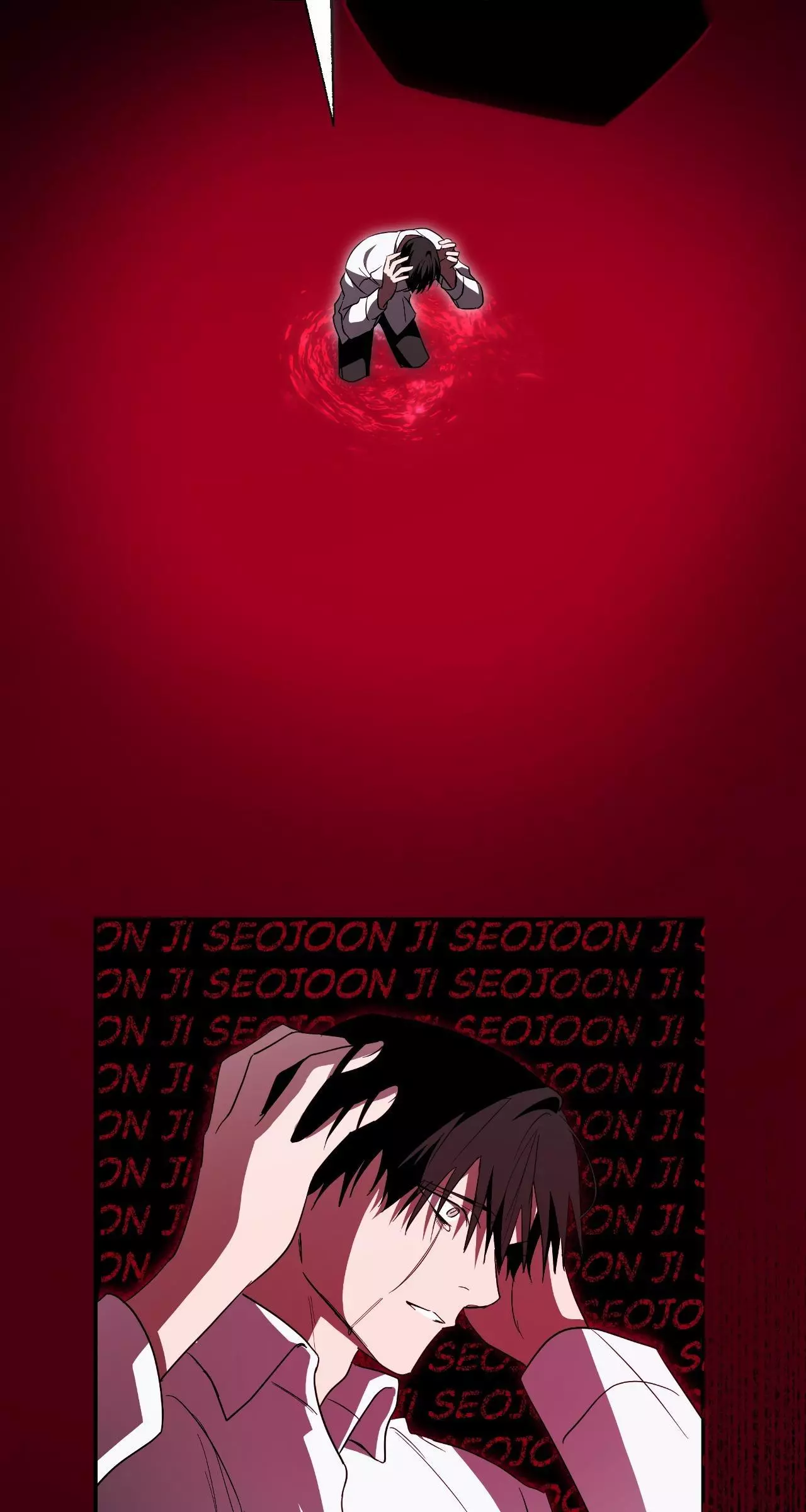 Dead Pivot Chapter 37 page 7