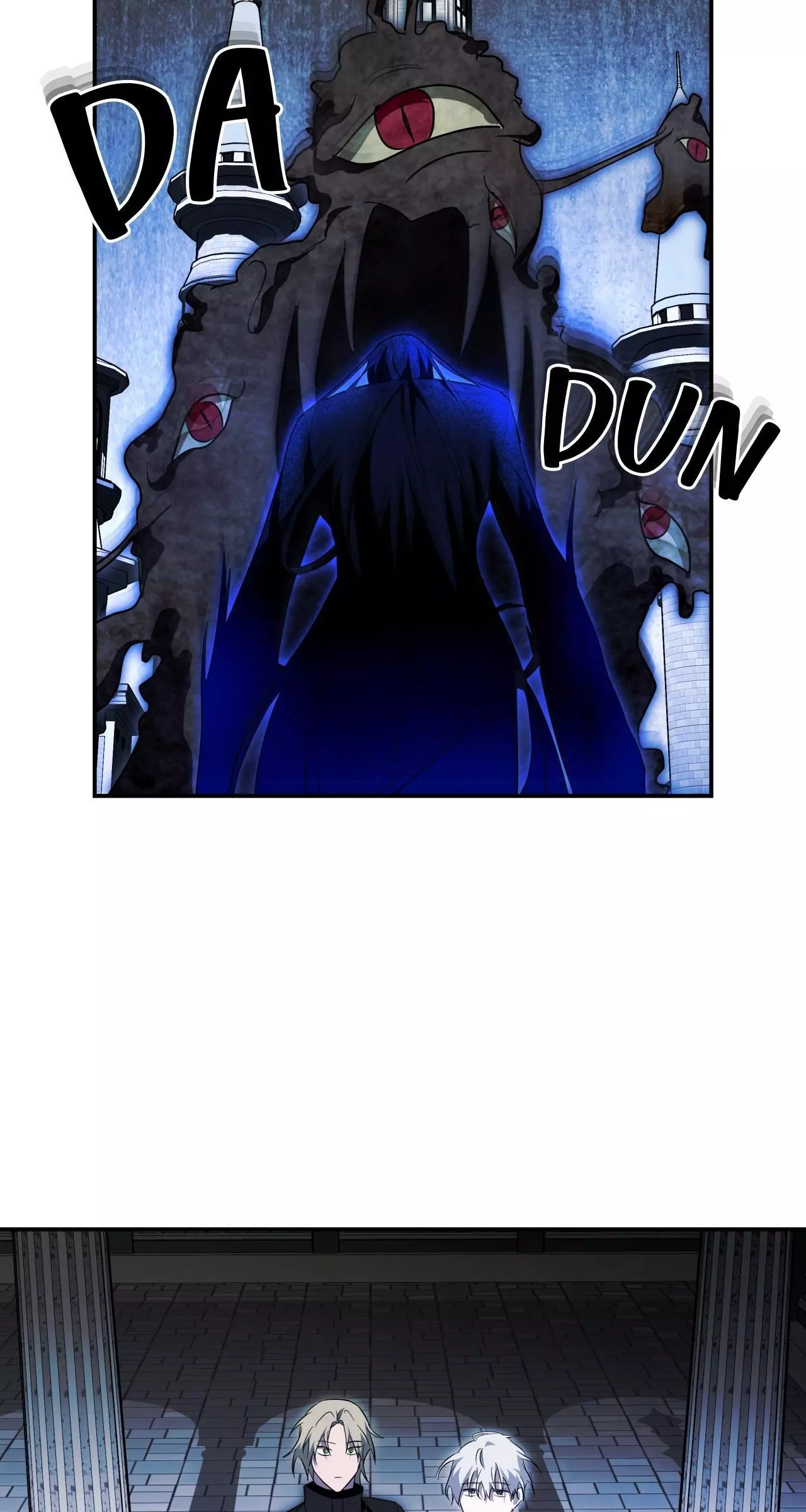 Dead Pivot Chapter 37 page 43