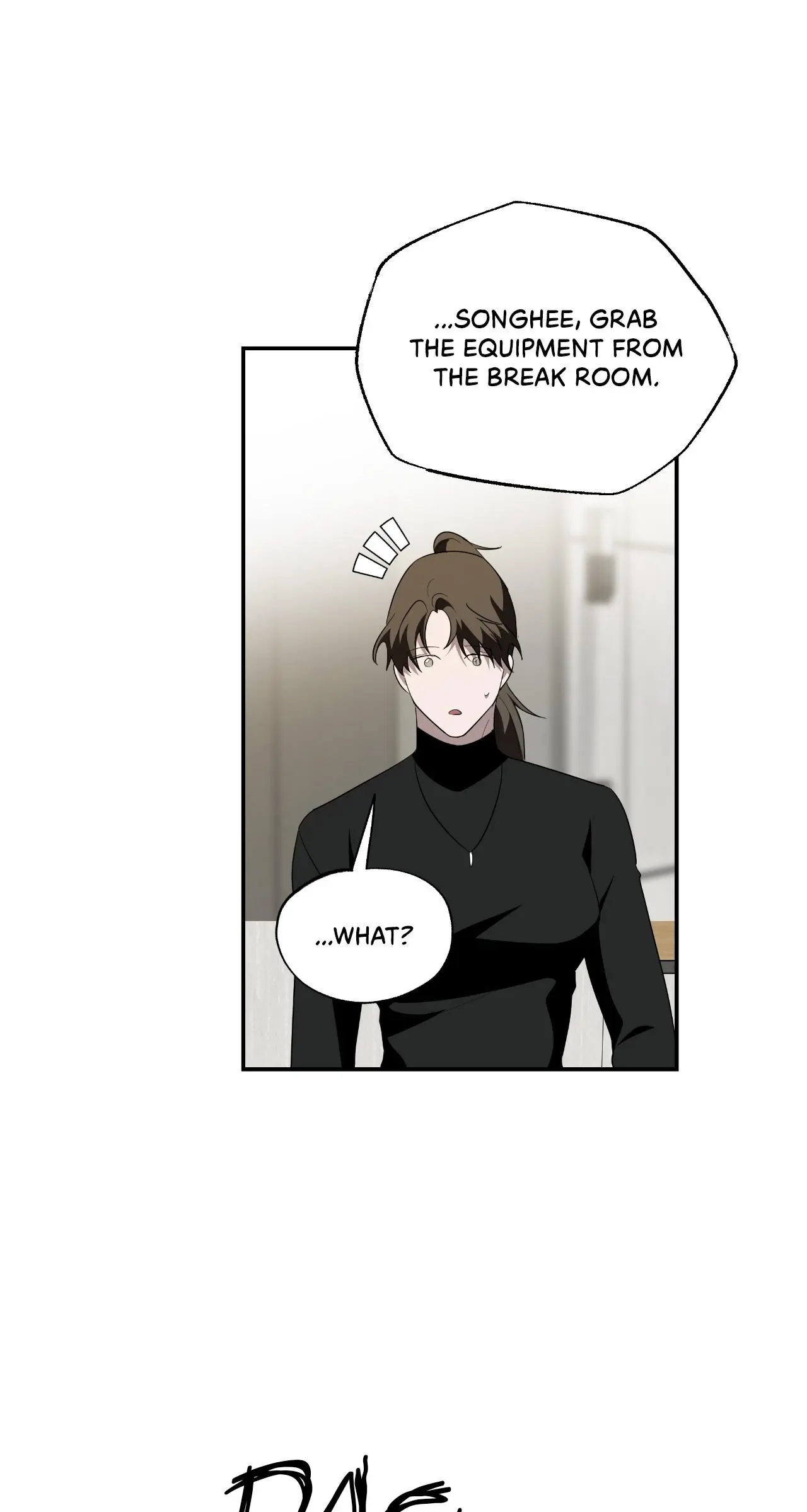 Dead Pivot Chapter 51 page 43