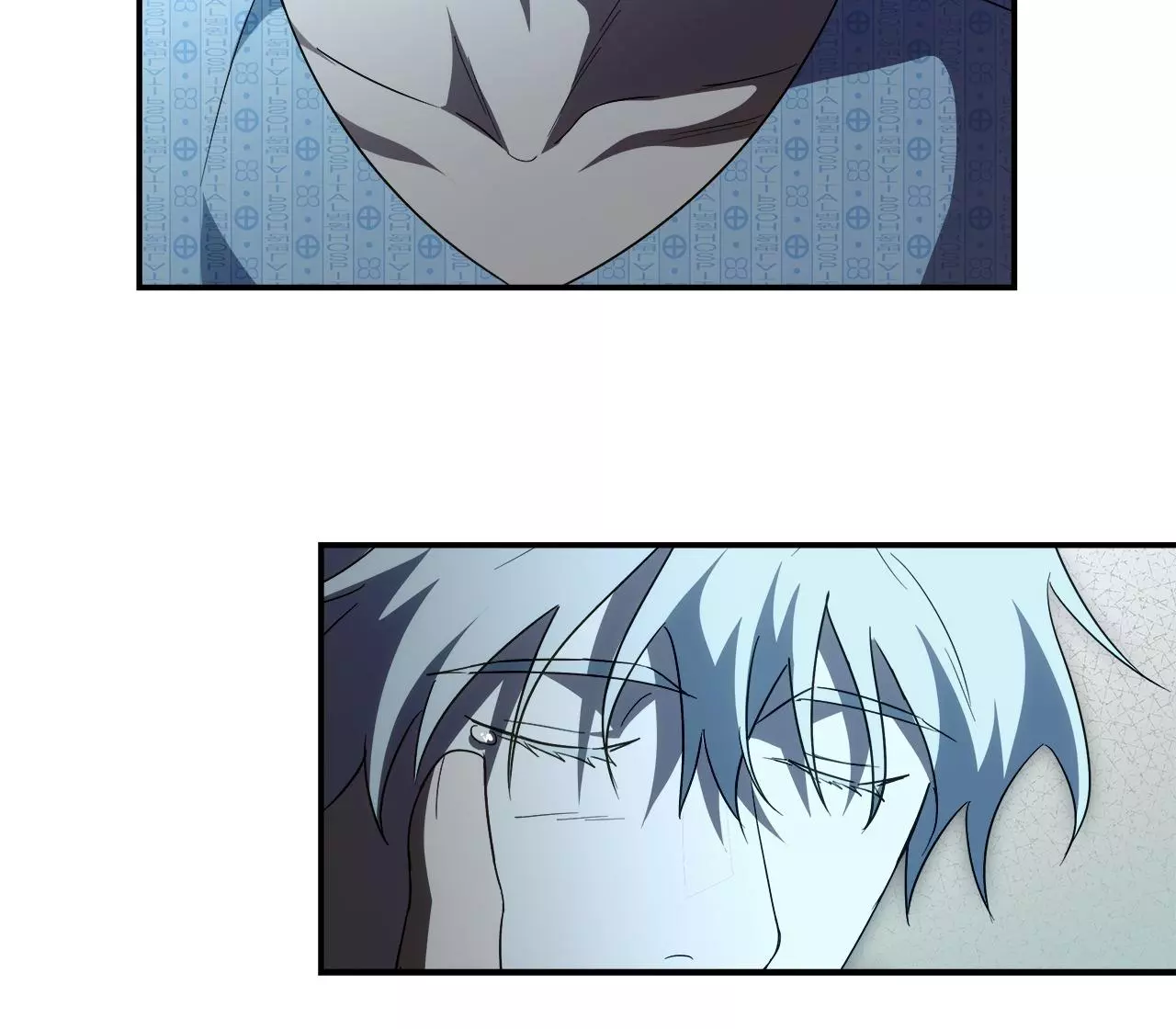 Dead Pivot Chapter 54 page 48