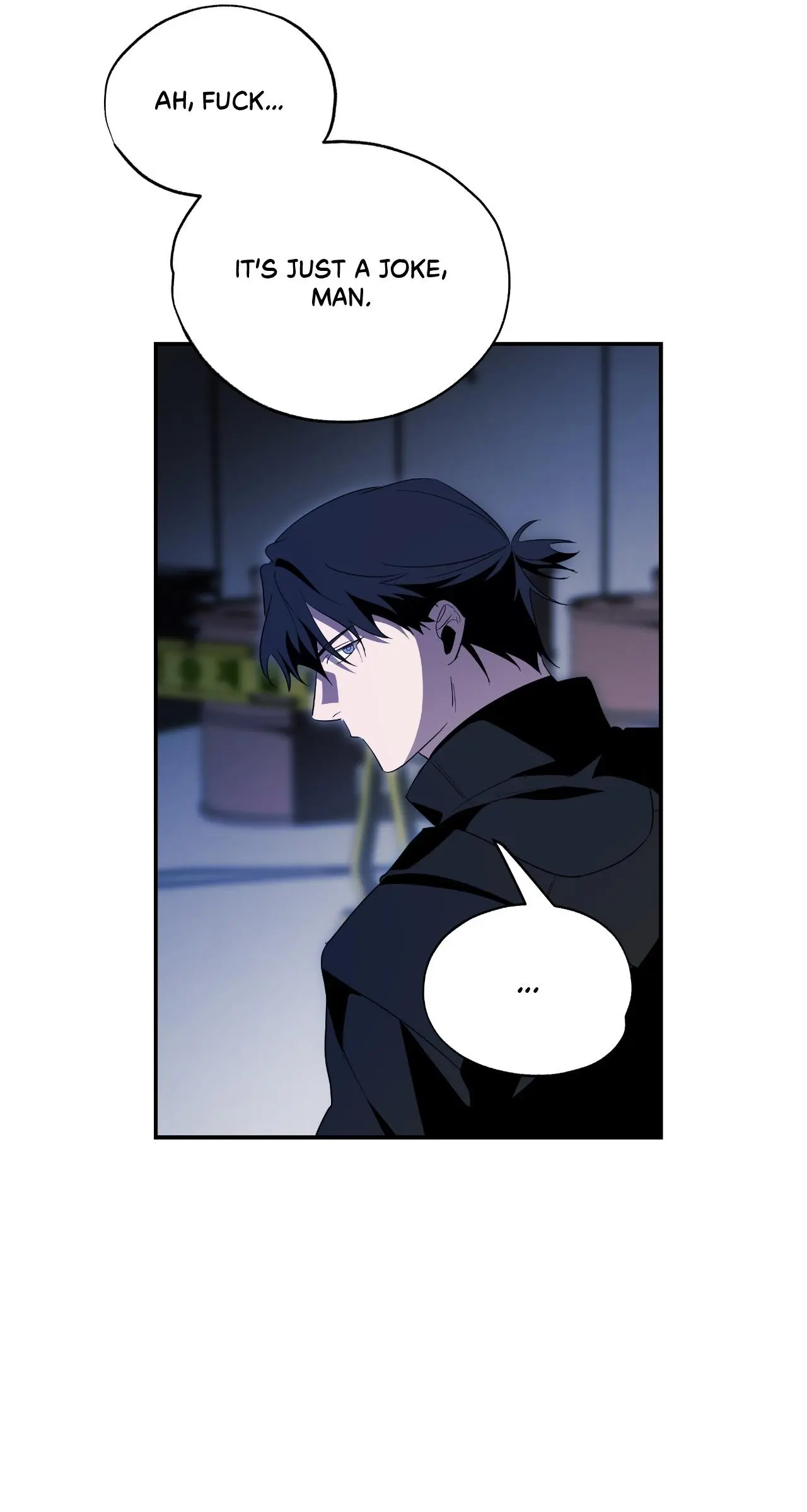 Dead Pivot Chapter 51 page 51