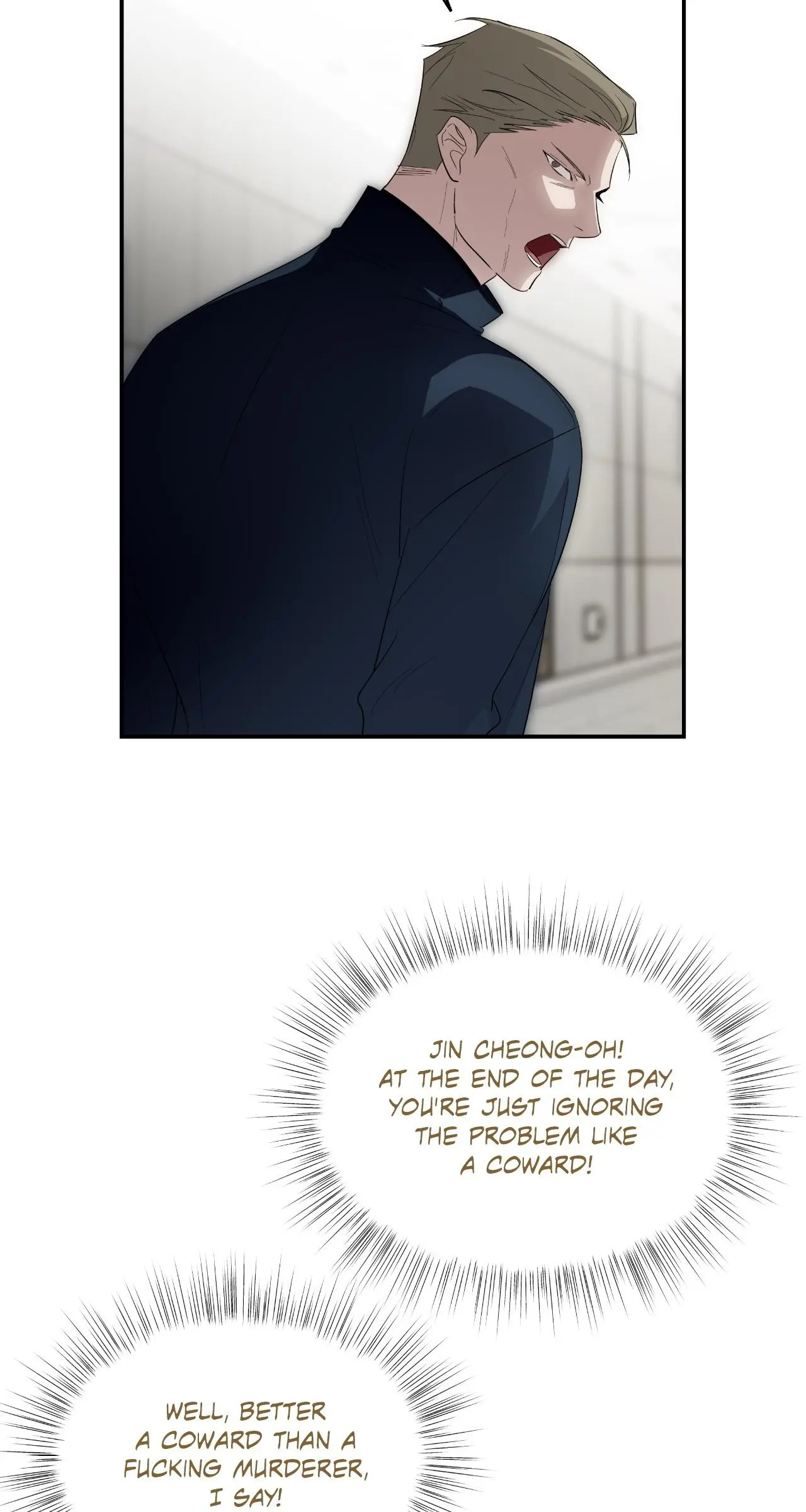 Dead Pivot Chapter 51 page 39