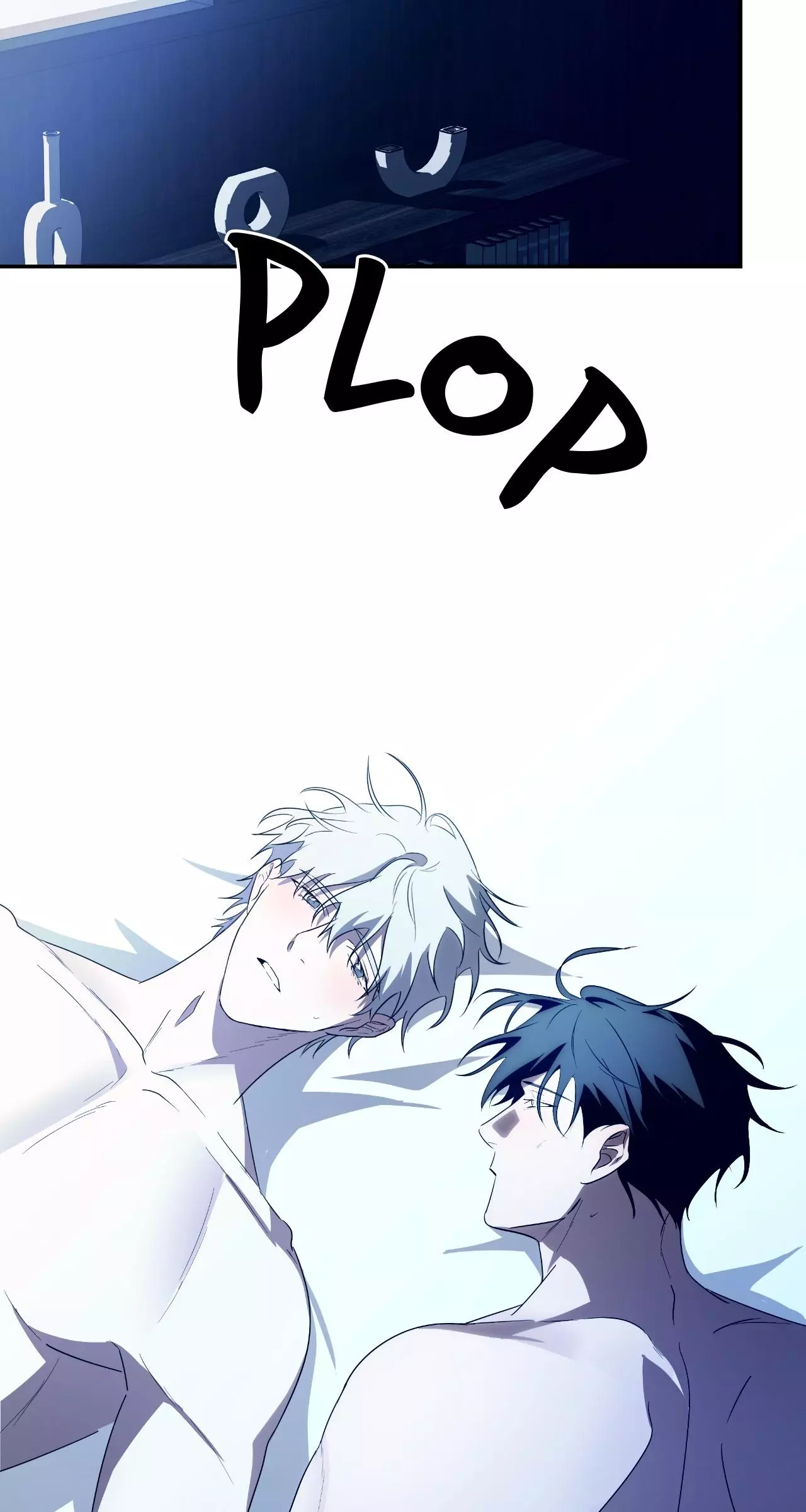 Dead Pivot Chapter 56 page 5