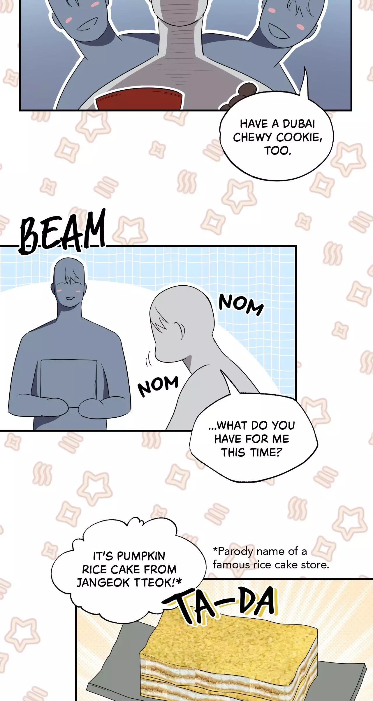 Dead Pivot Chapter 56 page 11