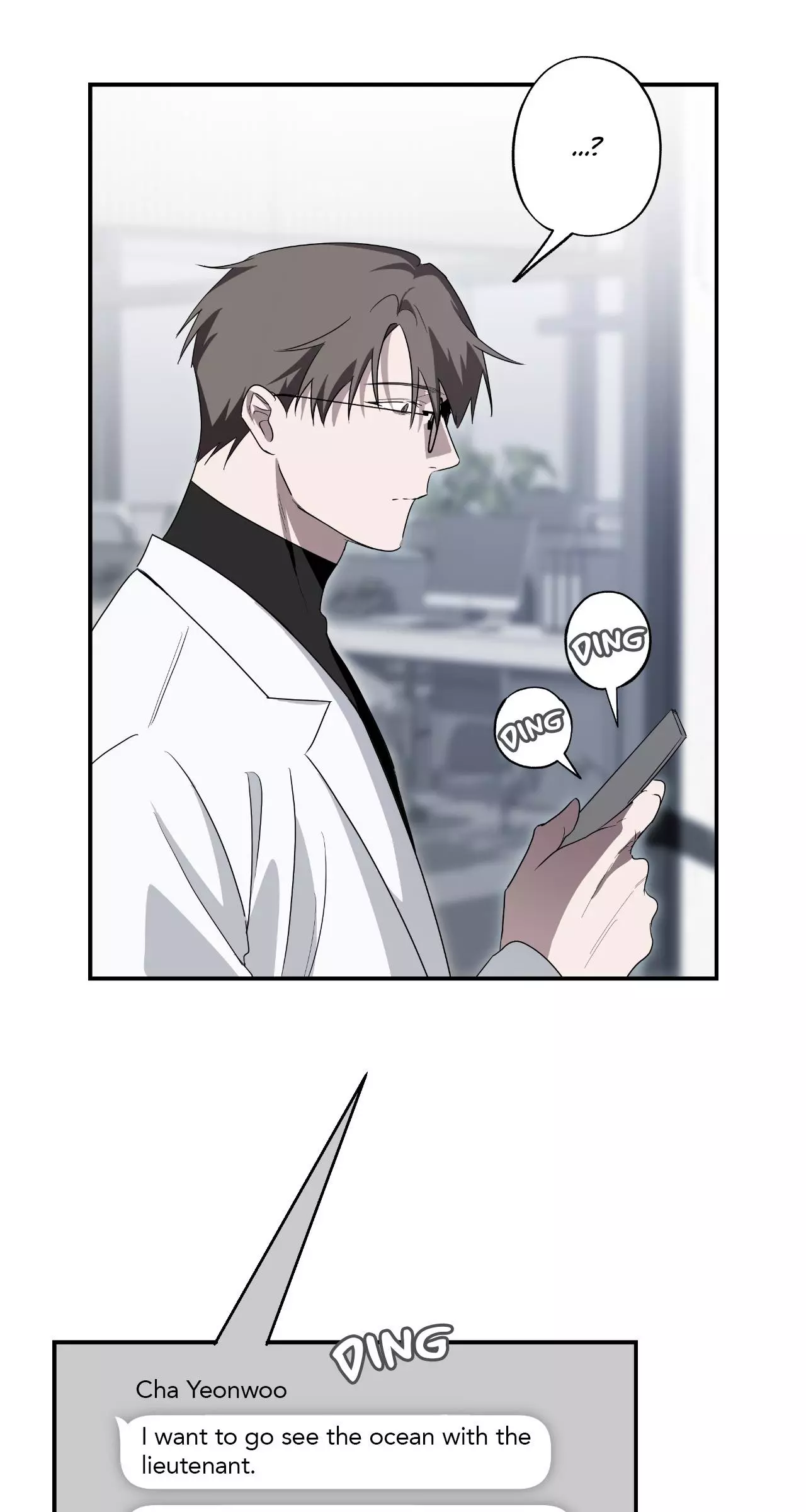 Dead Pivot Chapter 56 page 27