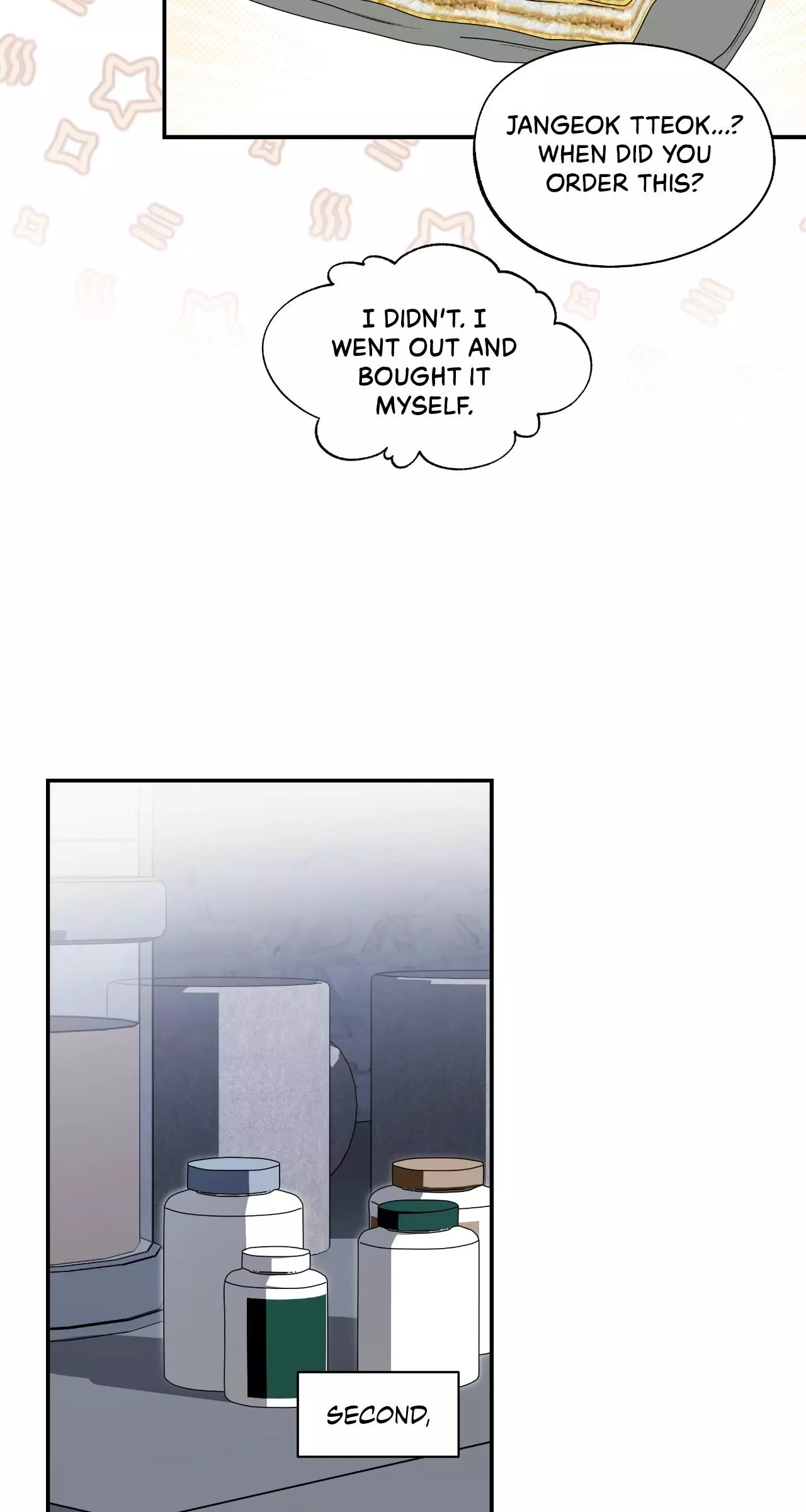 Dead Pivot Chapter 56 page 12