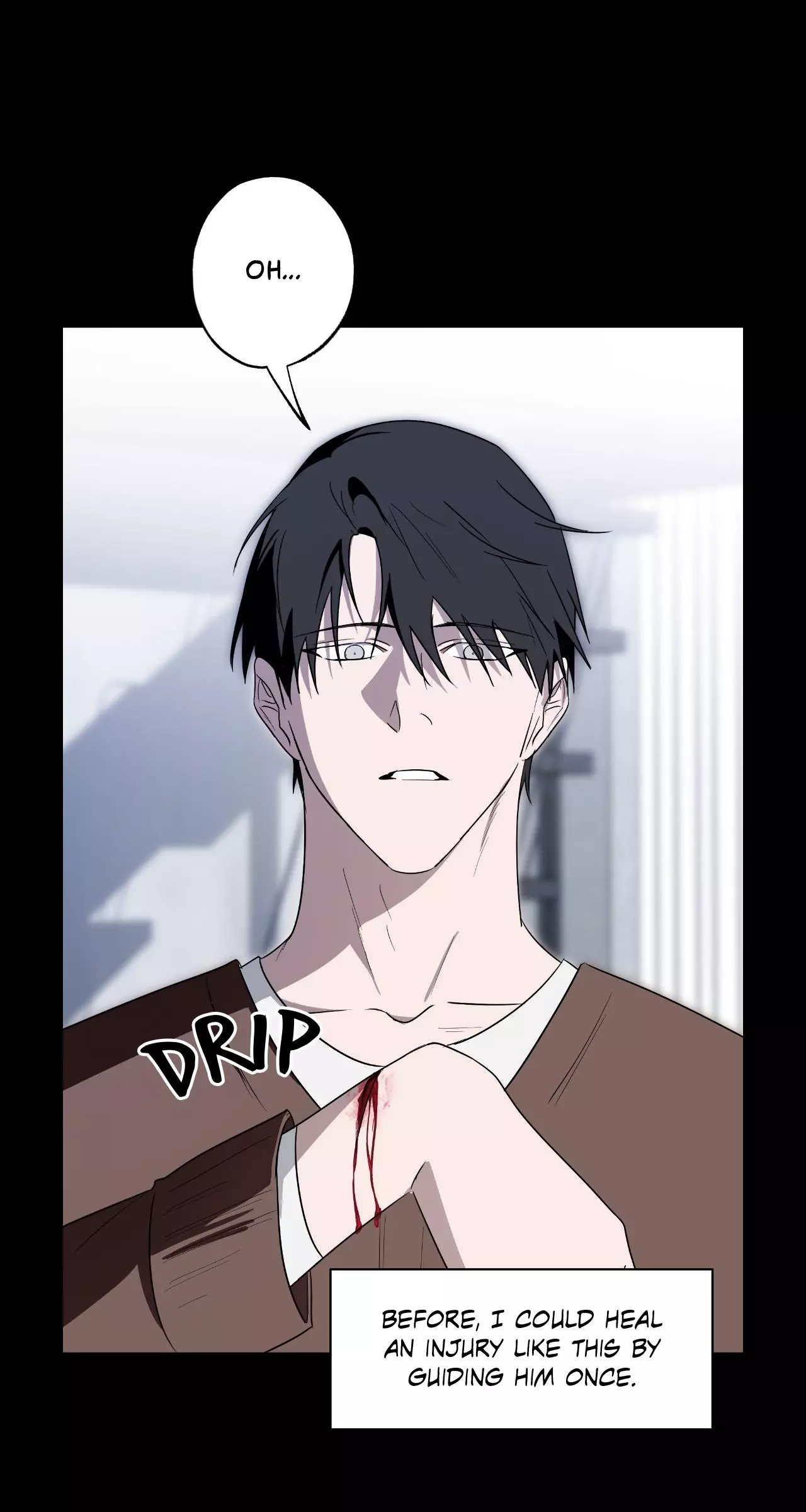 Dead Pivot Chapter 56 page 16