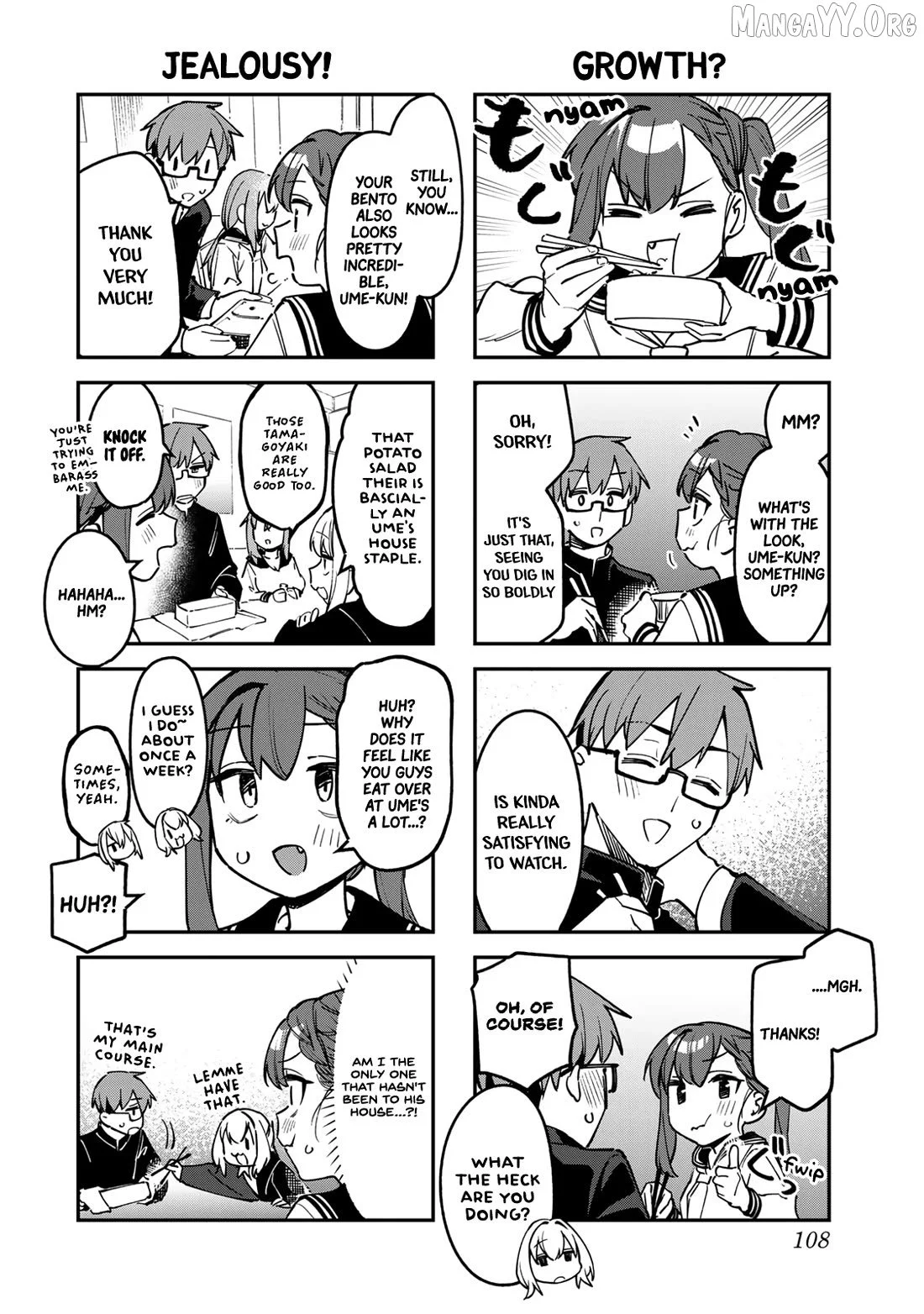 Seitokai ni mo Ana wa Aru! Chapter 89 page 4