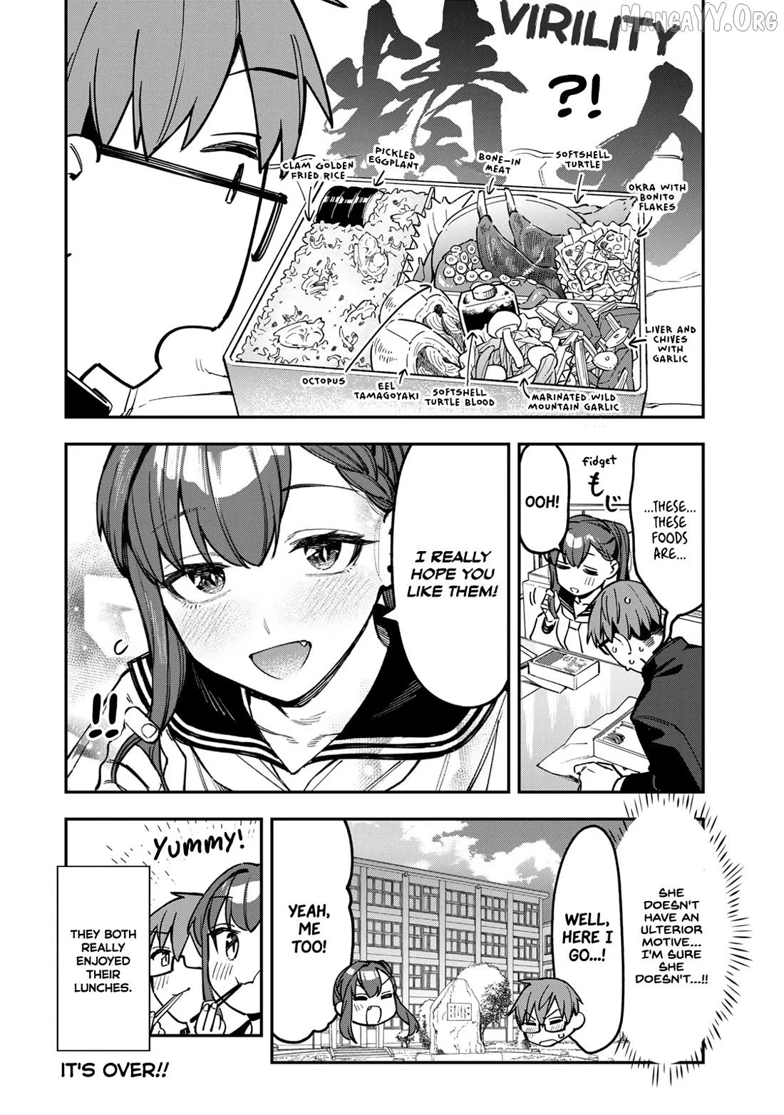 Seitokai ni mo Ana wa Aru! Chapter 89 page 10