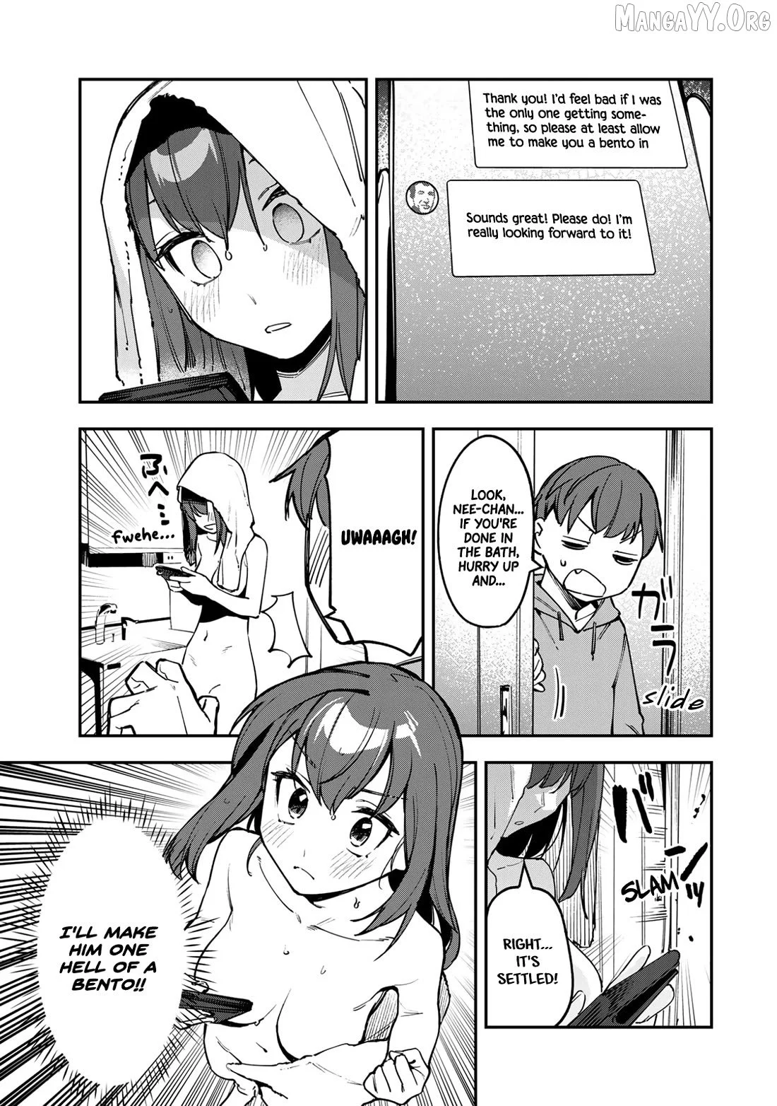 Seitokai ni mo Ana wa Aru! Chapter 89 page 7