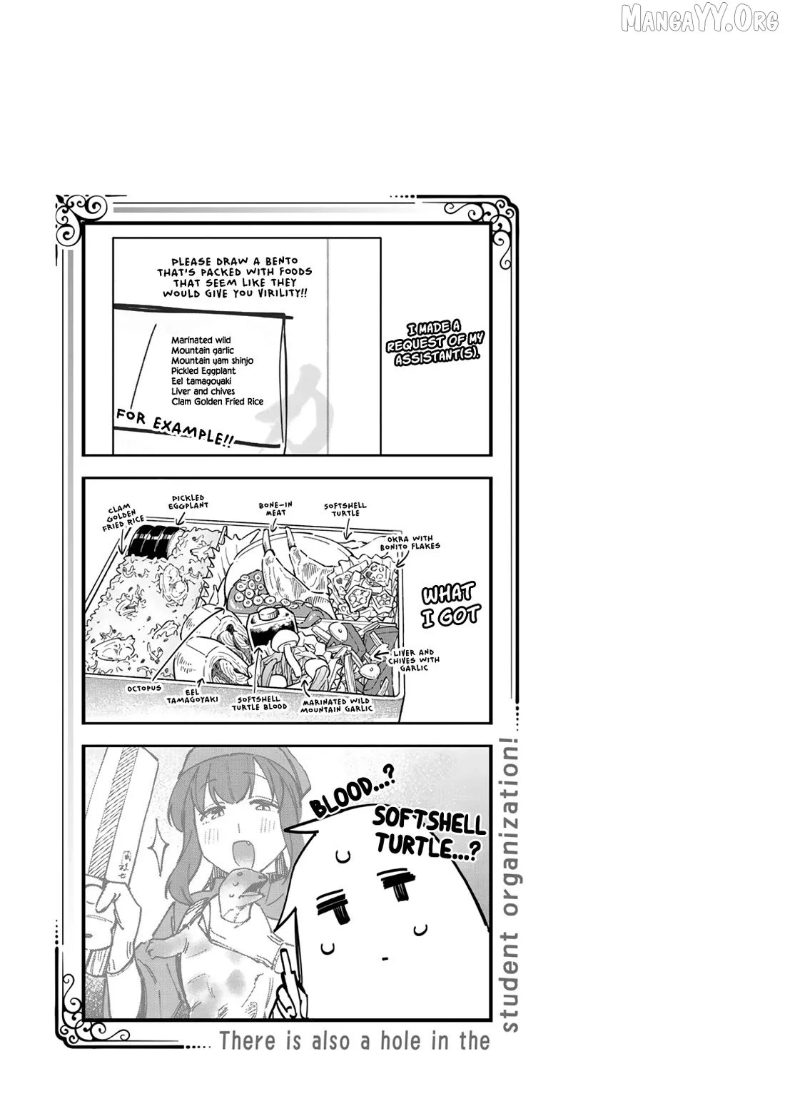 Seitokai ni mo Ana wa Aru! Chapter 89 page 11