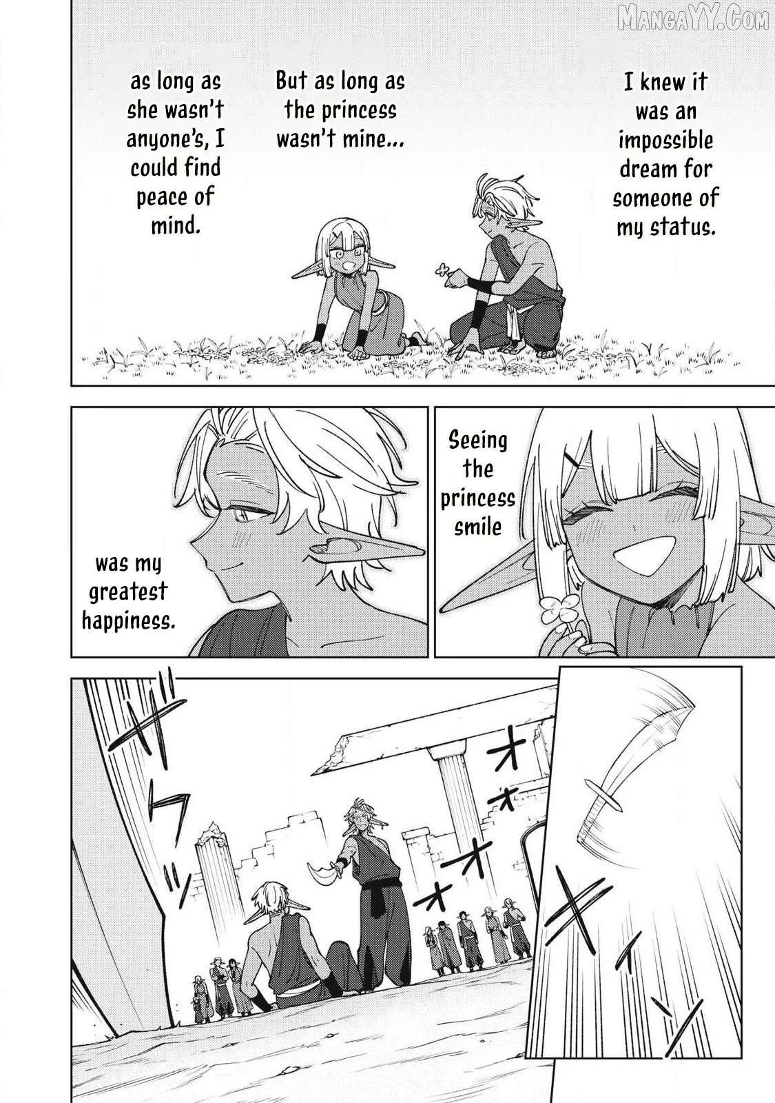My S-Rank Party Fired Me for Being a Cursificer ~ I Can Only Make “Cursed Items”, but They're Artifact Class! Chapter 50.3 page 8