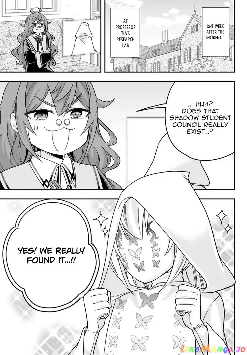 Jitsu wa Ore, Saikyou deshita? Chapter 58 page 1