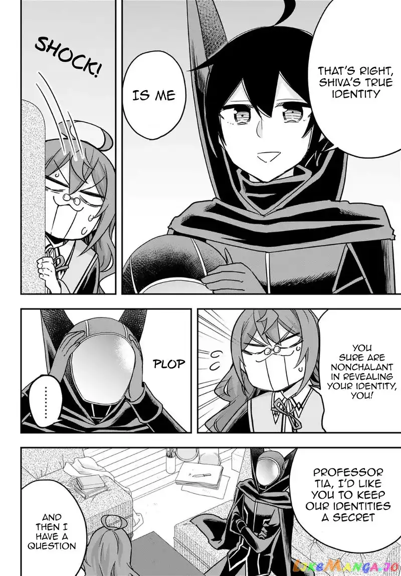 Jitsu wa Ore, Saikyou deshita? Chapter 58 page 8