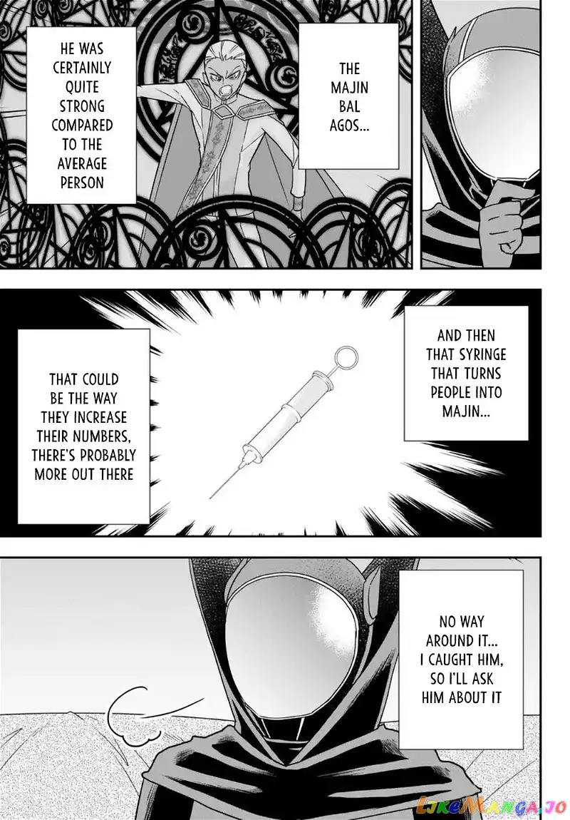 Jitsu wa Ore, Saikyou deshita? Chapter 58 page 13