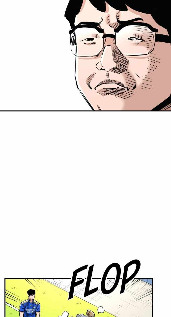 Build Up Chapter 90 page 79