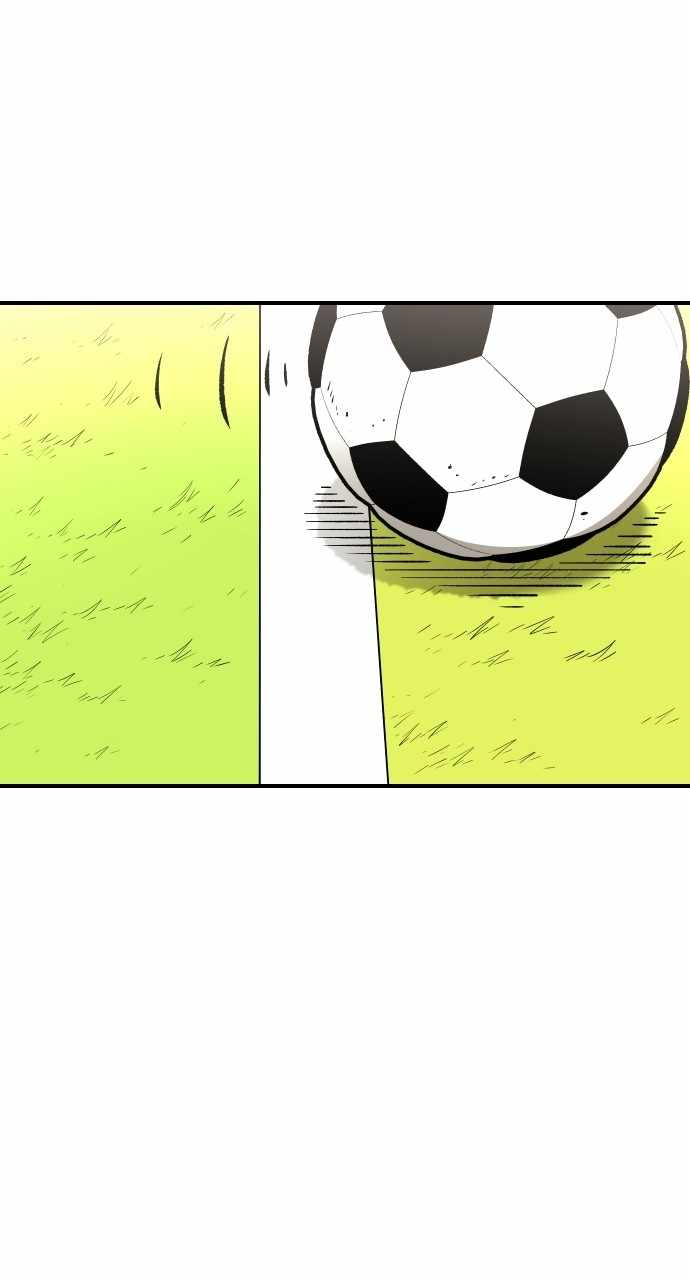 Build Up Chapter 90 page 75