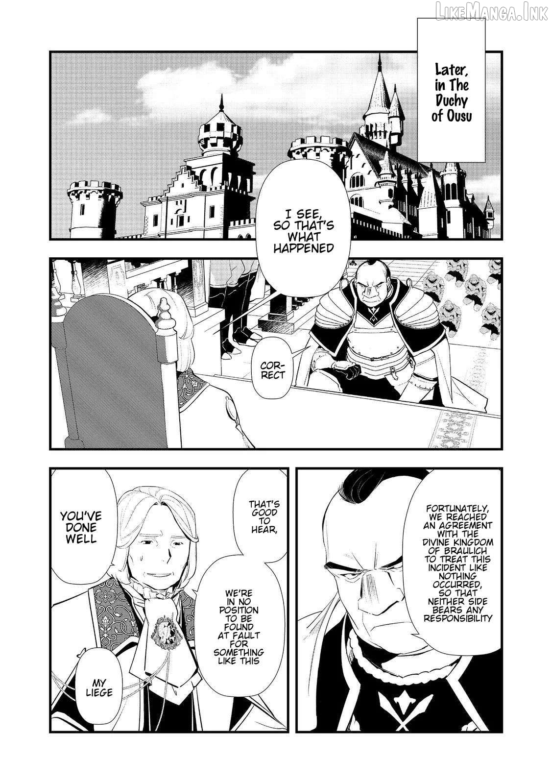 Treat of Reincarnation: The Advent of the Almighty Pastry Chef Chapter 69 page 17