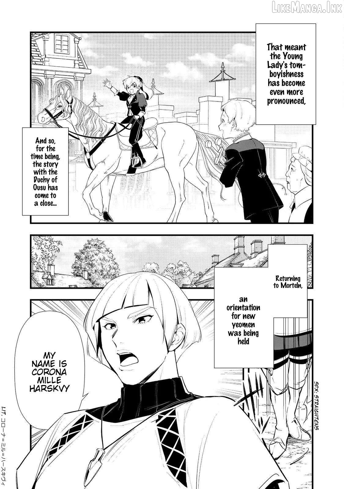 Treat of Reincarnation: The Advent of the Almighty Pastry Chef Chapter 69 page 22