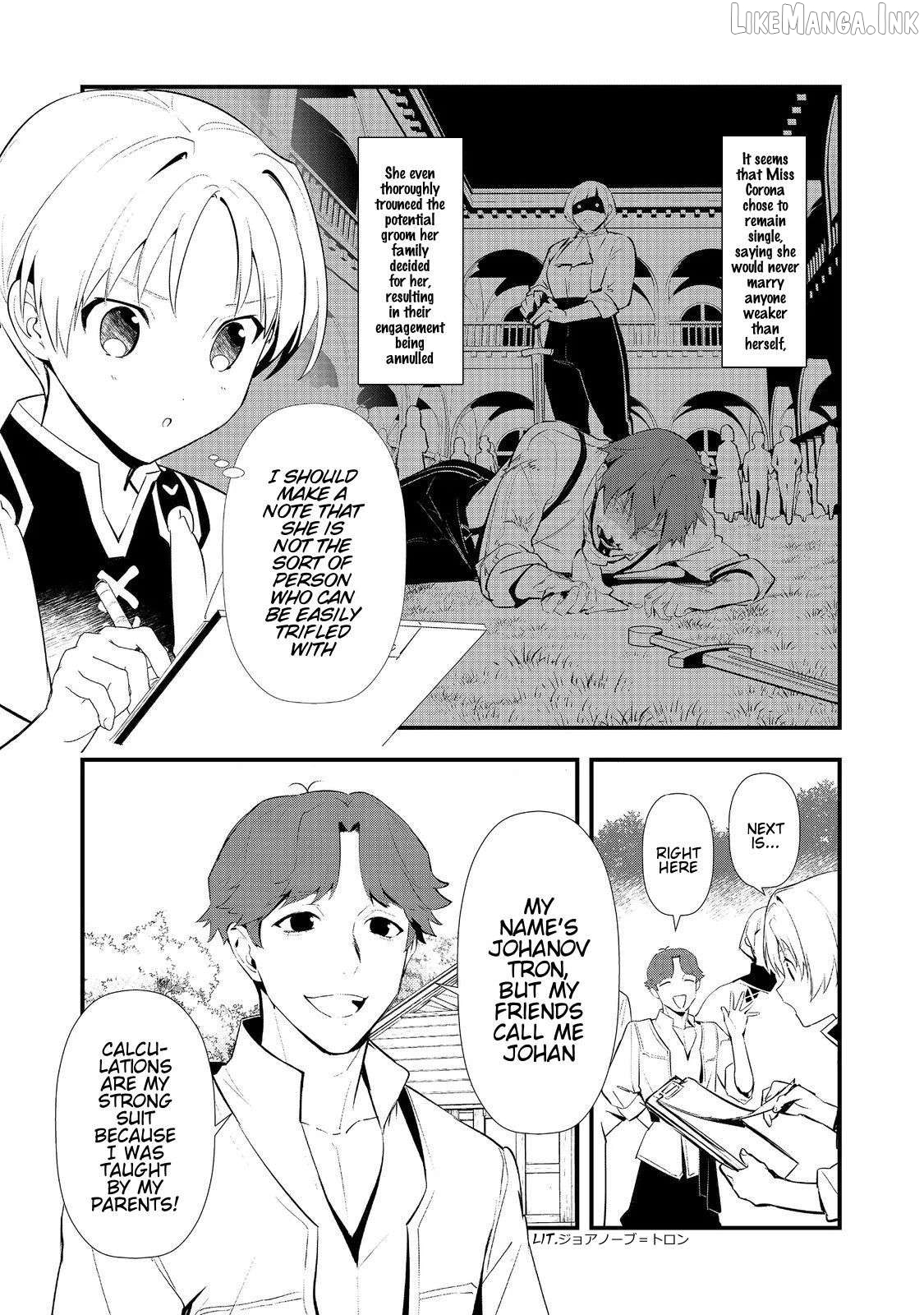 Treat of Reincarnation: The Advent of the Almighty Pastry Chef Chapter 69 page 24