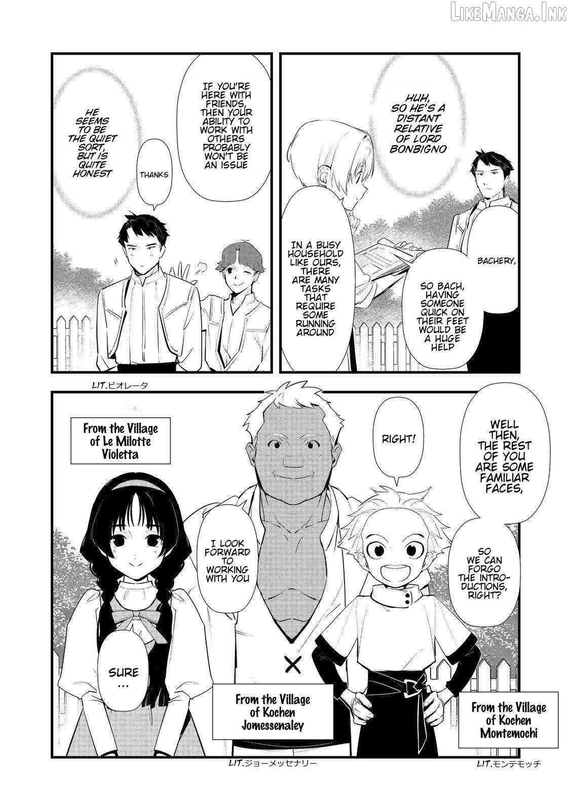 Treat of Reincarnation: The Advent of the Almighty Pastry Chef Chapter 69 page 27