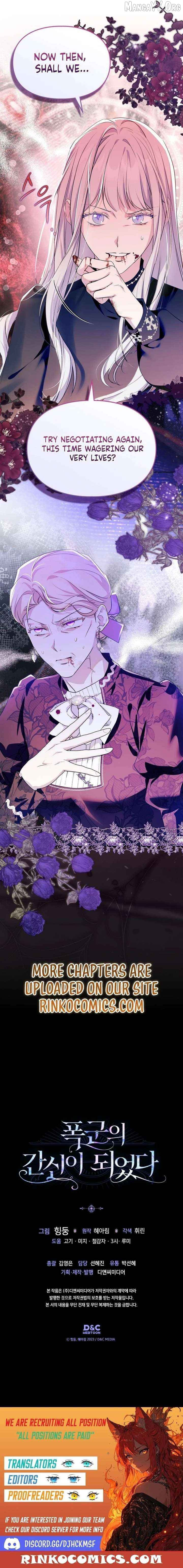 I Became the Tyrant's Dishonest Adviser Chapter 90 page 14