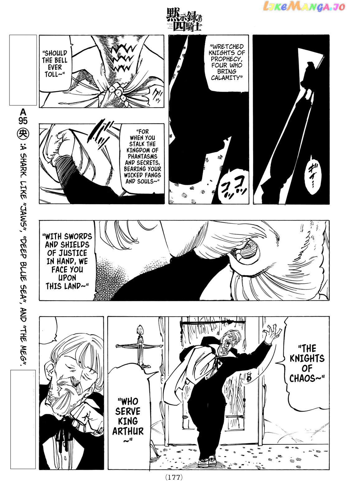 The Four Knights of the Apocalypse Chapter 90 page 17