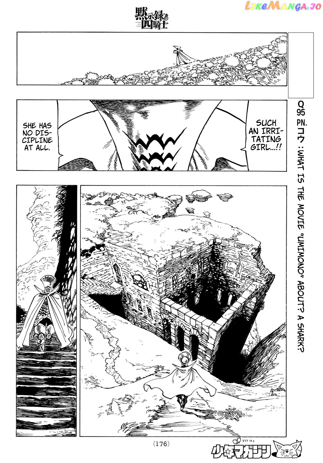 The Four Knights of the Apocalypse Chapter 90 page 16