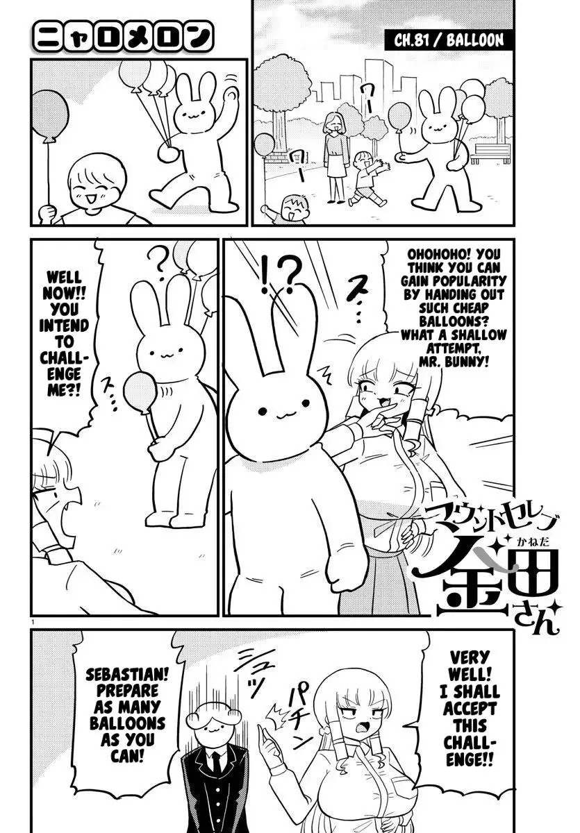 Mount Celeb Kaneda-San Chapter 81 page 1