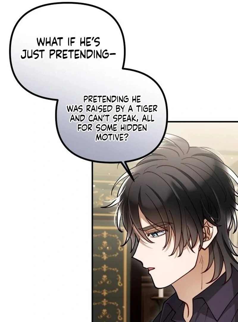 A Beast Swallowed by a Flower Chapter 90 page 41