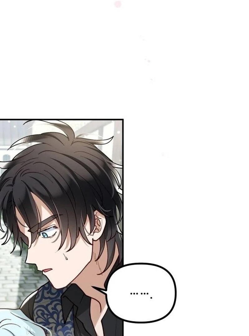 A Beast Swallowed by a Flower Chapter 90 page 16